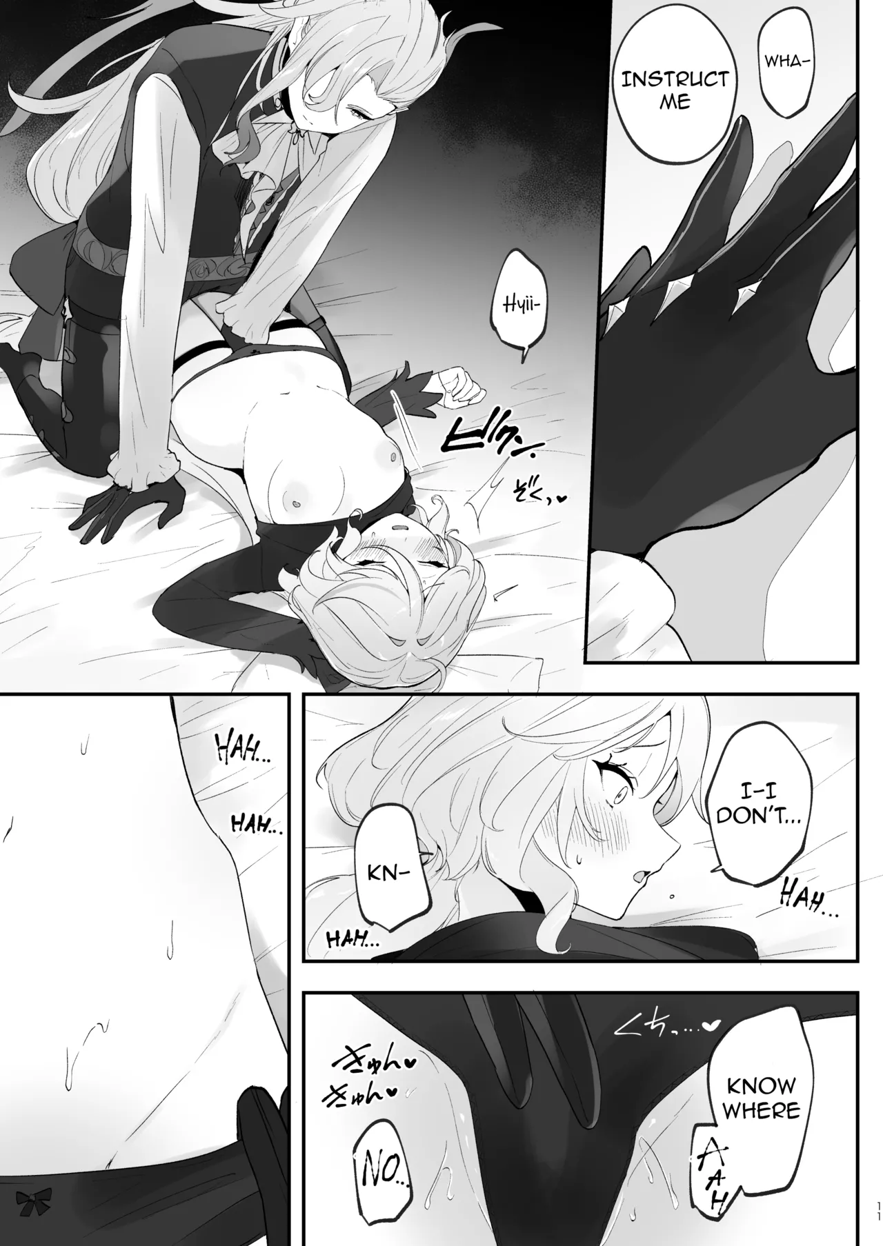 Mizu wa Saigo ni Itadakou - I'll Have the Water Last page 10 featuring neuvillette genshin impact parody - sole female sole male hentai manga - read online free