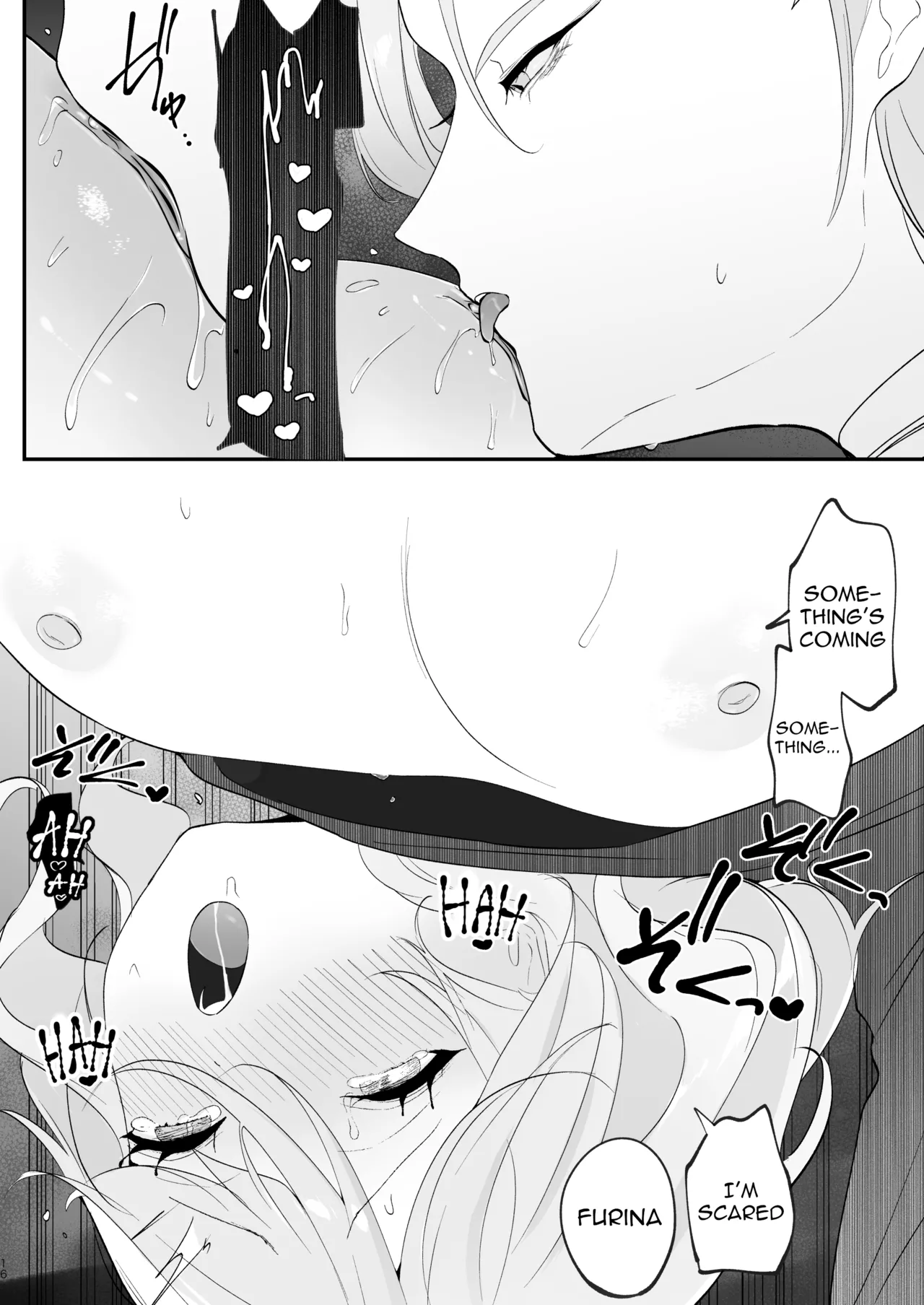 Mizu wa Saigo ni Itadakou - I'll Have the Water Last page 15 featuring focalors genshin impact parody - uncensored sole female hentai manga - read online free