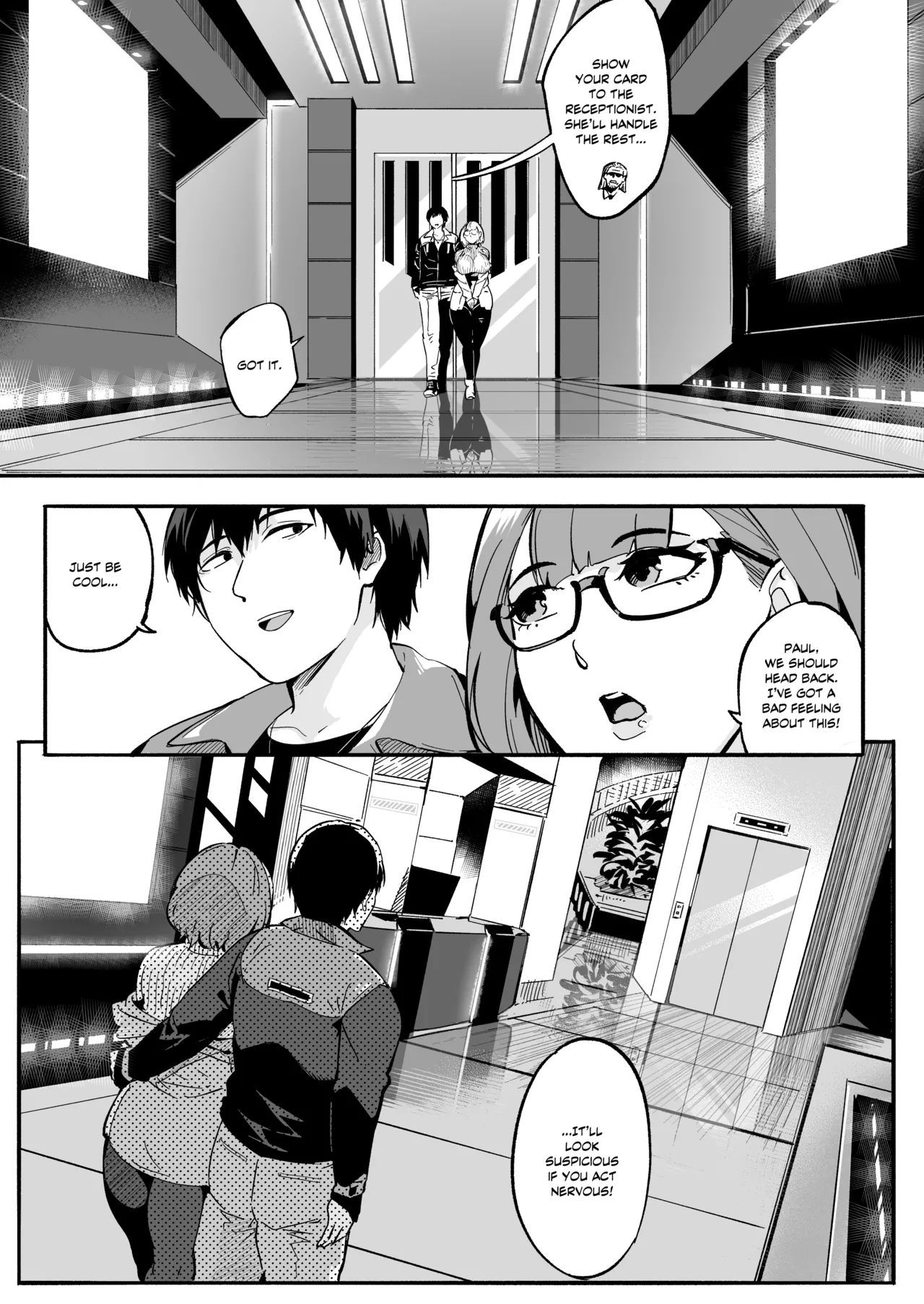[WaifuSplit (Ryopie)] A-BLOCK ch.1-2 [English] - Page 7