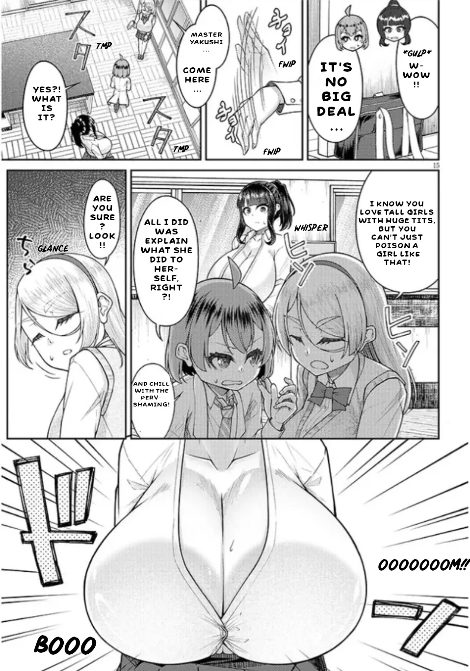 Super SUPER BIG Fukiura-san! - Page 16