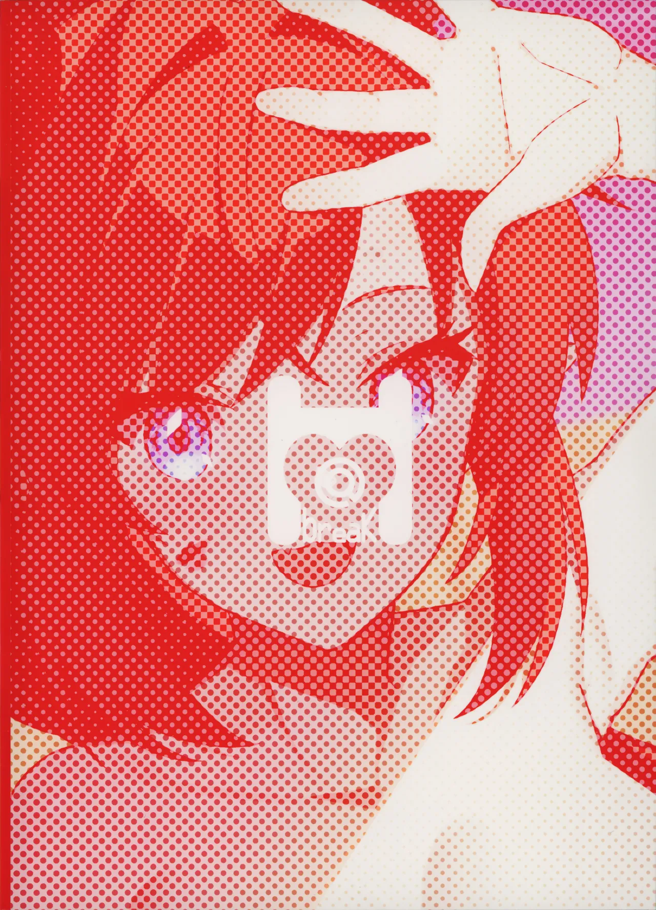 454-Gou Onsenkyou page 30 featuring sensei blue archive parody - nakadashi x-ray hentai manga - read online free