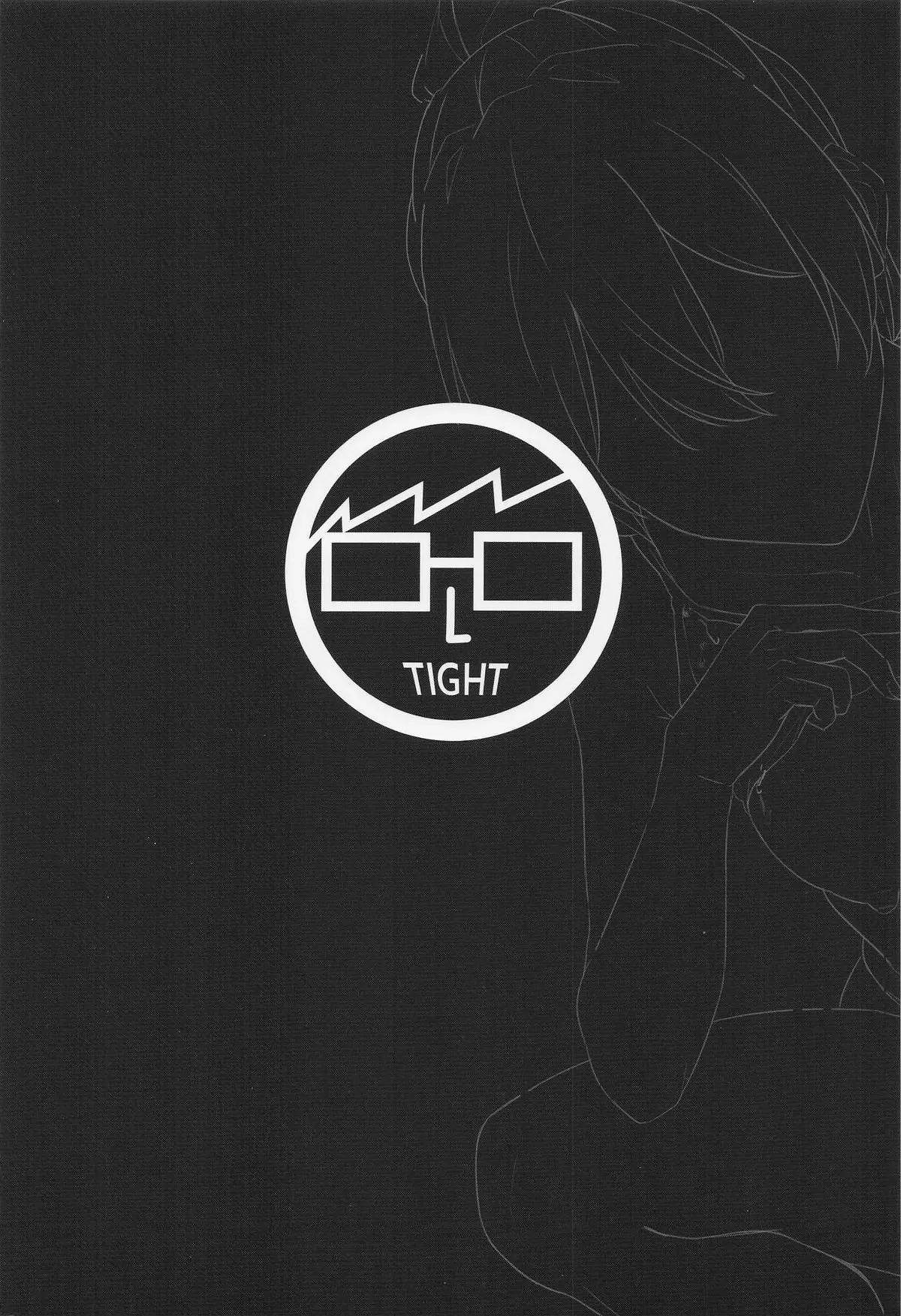 Ikkyuu Mahoutsukai no Love Love Kisoiai Kouhen | 一級魔法濕の愛較量 後篇 page 18 featuring land sousou no frieren parody - mmf threesome group hentai manga - read online free