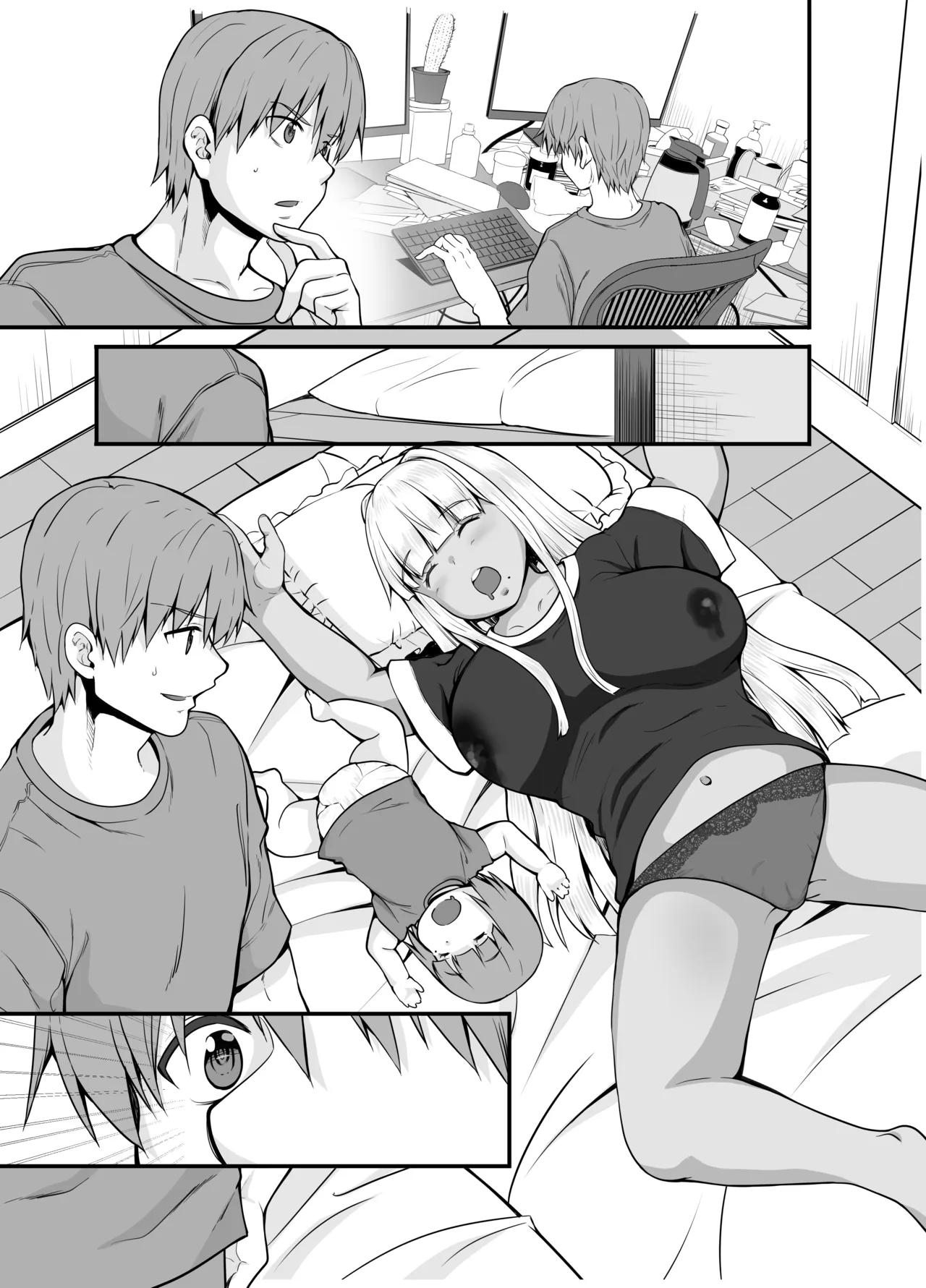 Inaka no Kuro Gal JK to Kekkon Shimashita 4 page 40 original parody - sole female sole male hentai manga - read online free