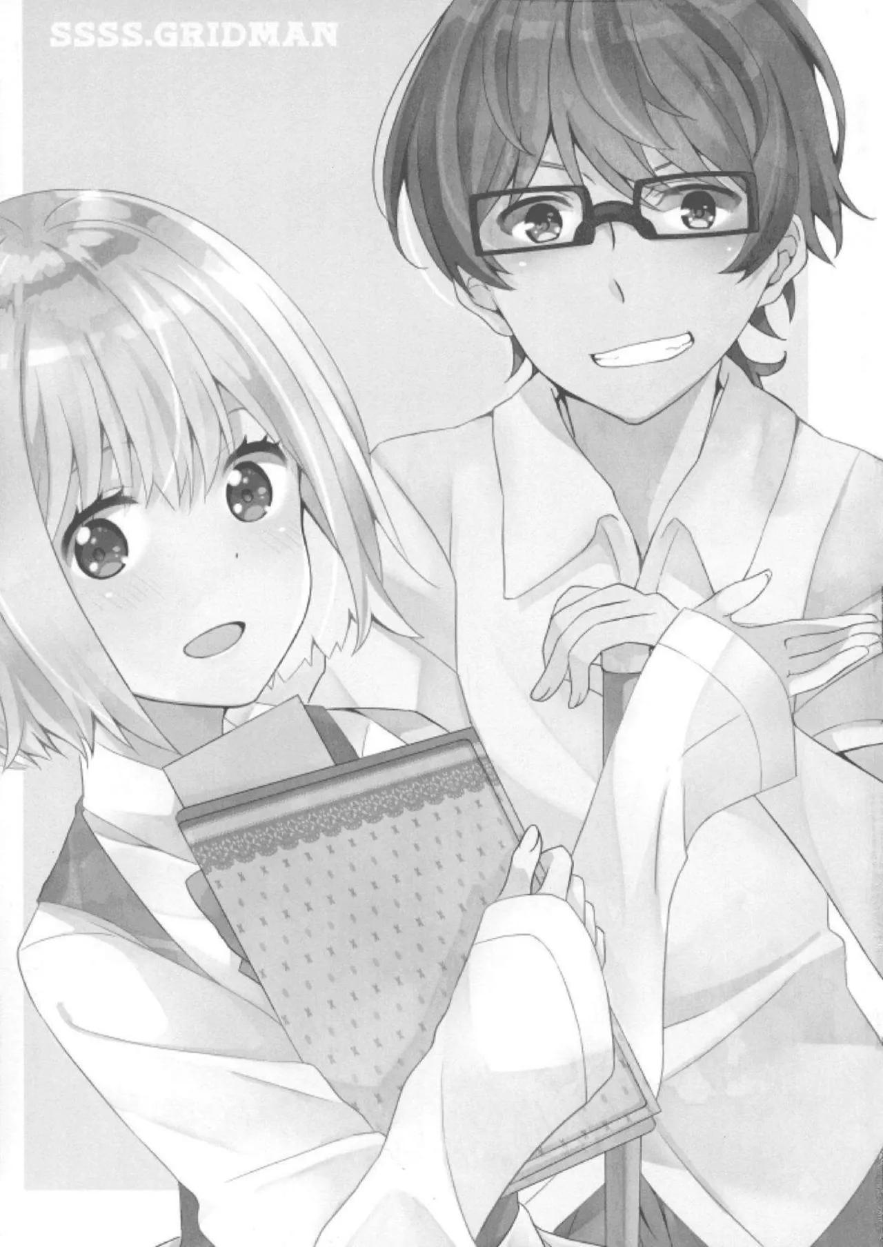 Yuuwaku page 21 featuring sho utsumi ssss.gridman parody - sole female sole male hentai manga - read online free