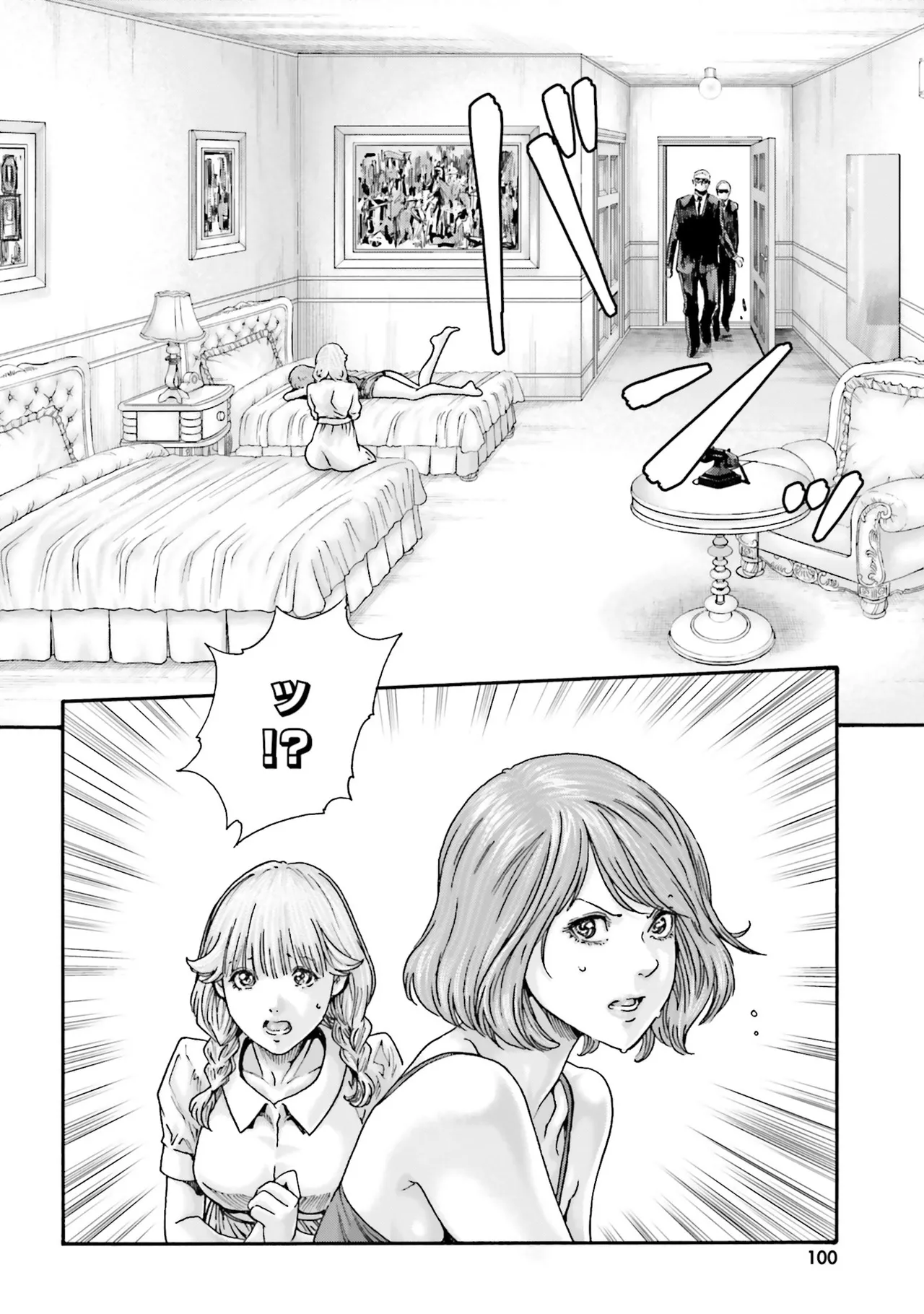 Uterus of the blackgoat Volume. 4 page 103 - big breasts triple penetration hentai manga - read online free