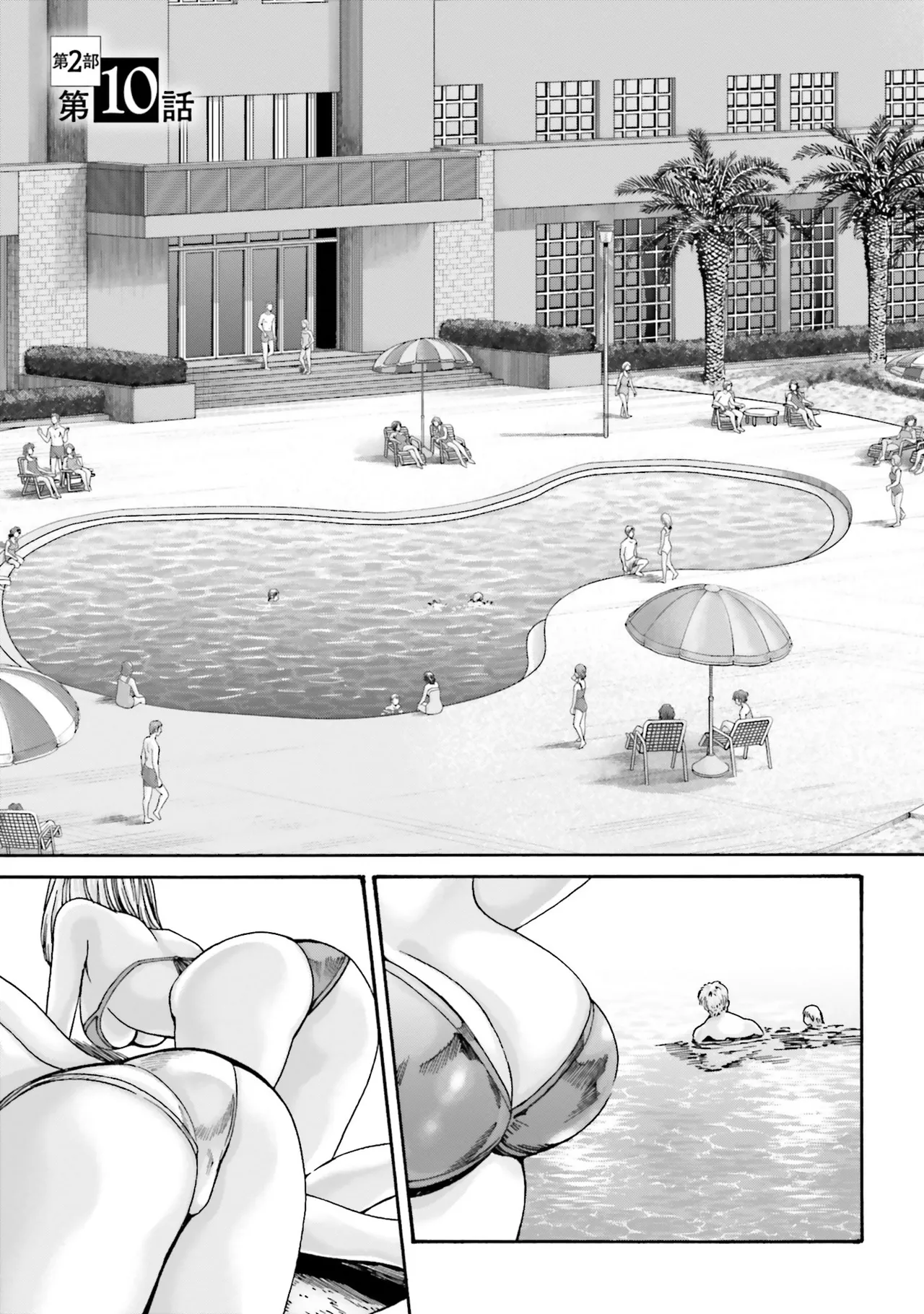 Uterus of the blackgoat Volume. 4 page 138 - full censorship big breasts hentai manga - read online free