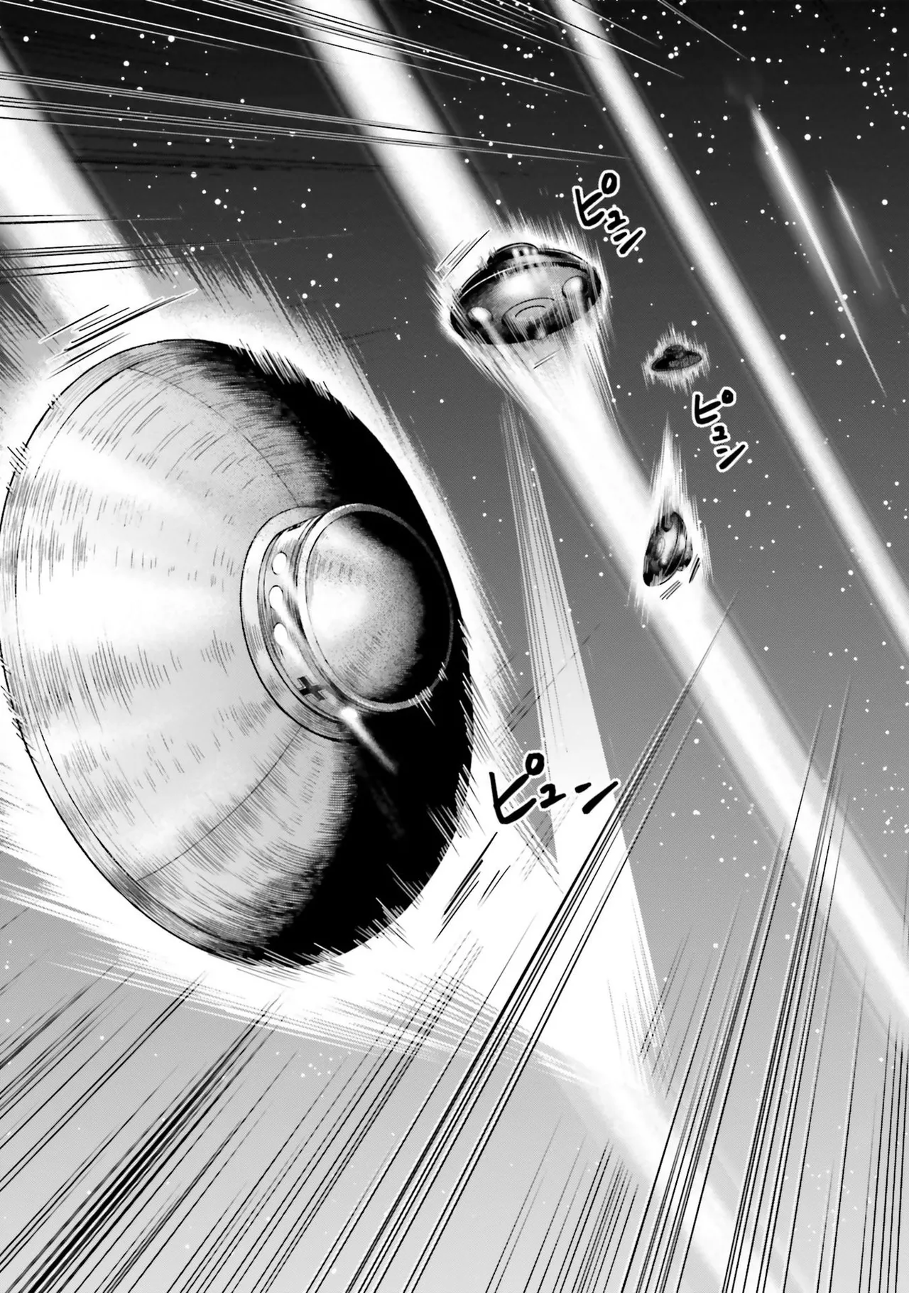 Uterus of the blackgoat Volume. 4 page 49 - full censorship big breasts hentai manga - read online free