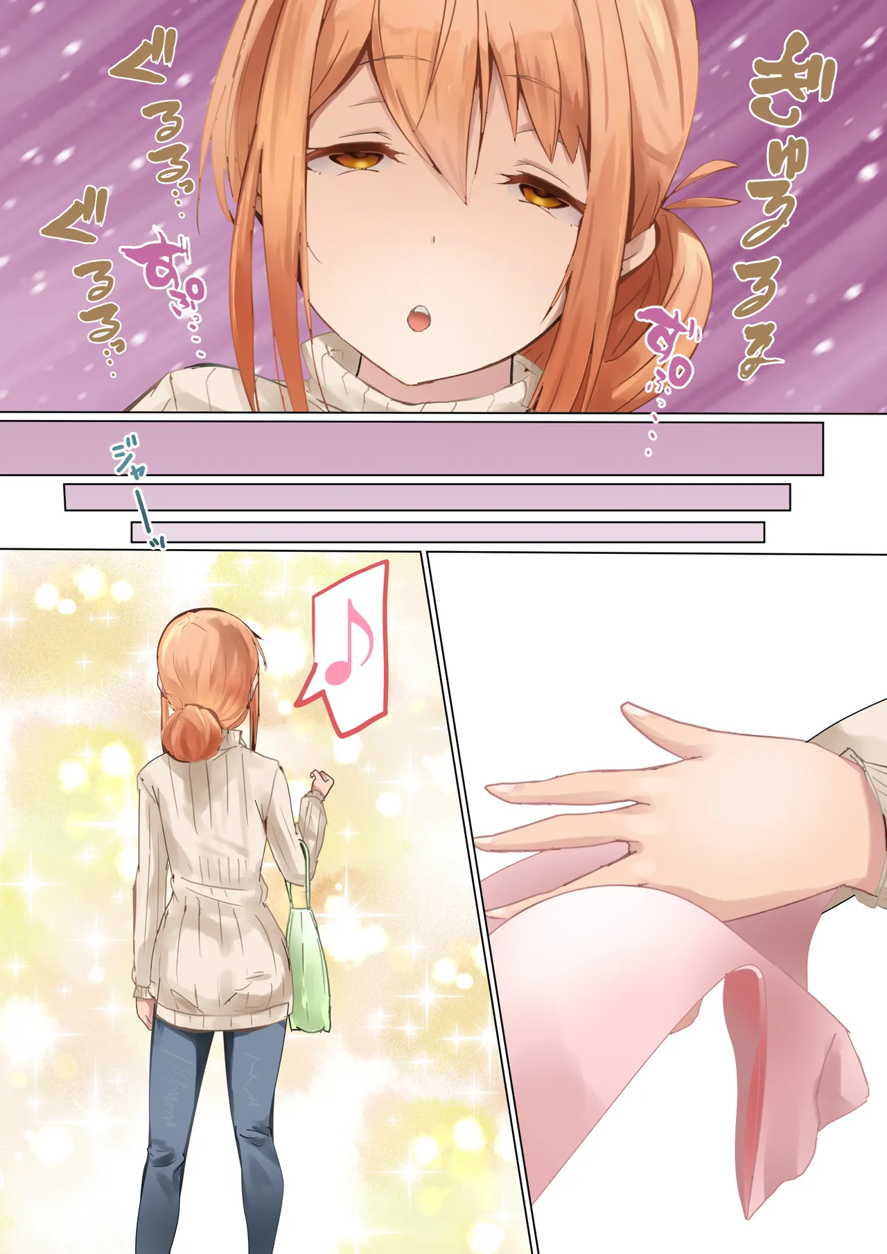 Mama no Tatakai page 14 featuring mrs. yuigahama yahari ore no seishun love come wa machigatteiru parody - sole female full color hentai manga - read online free