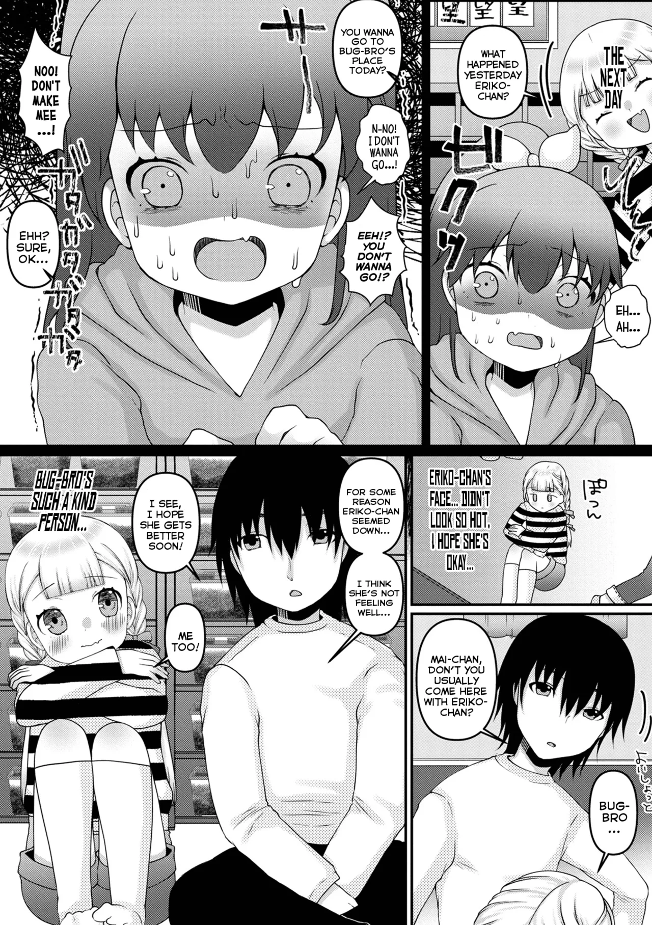 Digital Puni Pedo! Vol. 35 - Page 92