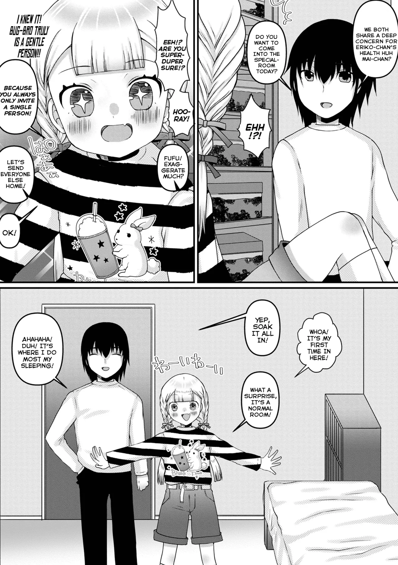 Digital Puni Pedo! Vol. 35 - Page 93