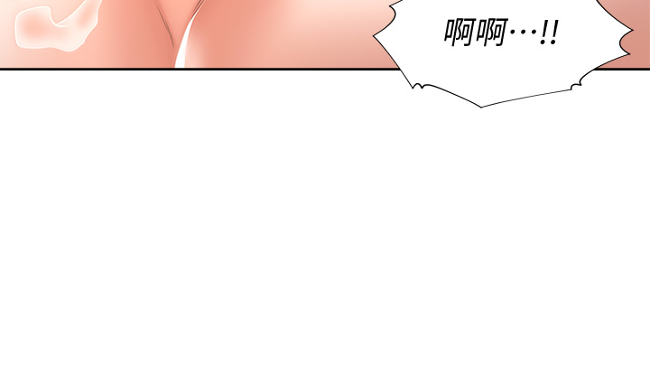 渴望:爱火难耐 | 渴望:愛火難耐 54-71 END page 131 - webtoon hentai manga - read online free