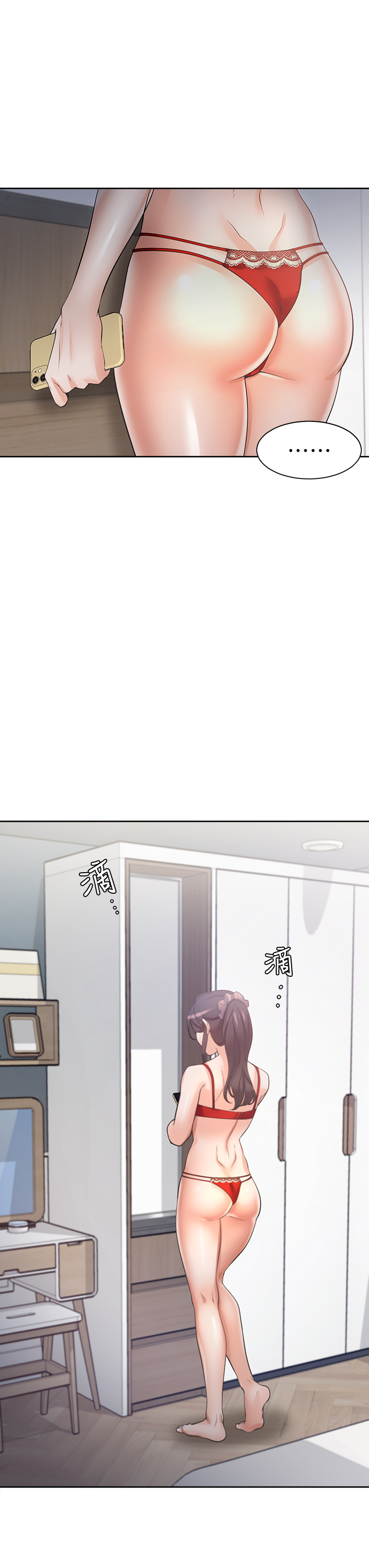 渴望:爱火难耐 | 渴望:愛火難耐 54-71 END page 270 - webtoon hentai manga - read online free