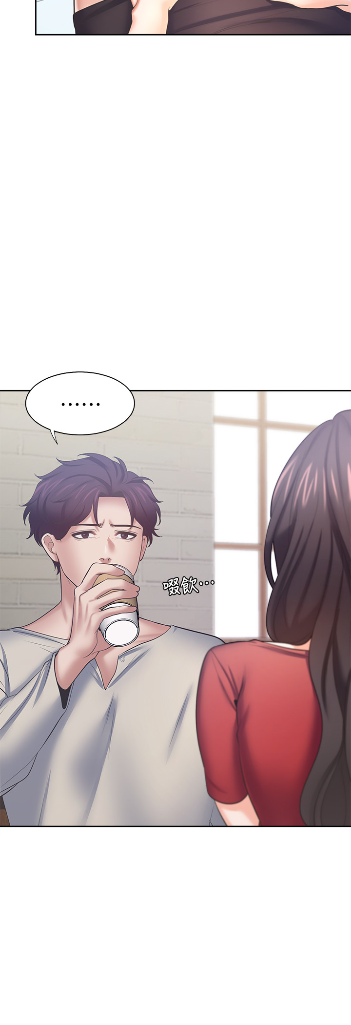 渴望:爱火难耐 | 渴望:愛火難耐 54-71 END page 31 - webtoon hentai manga - read online free