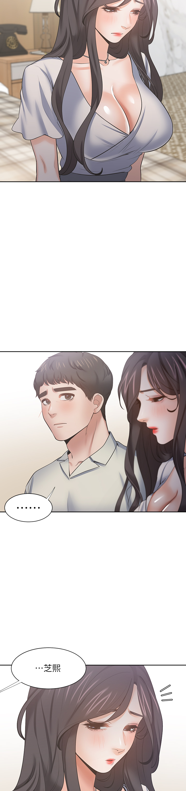 渴望:爱火难耐 | 渴望:愛火難耐 54-71 END page 374 - webtoon hentai manga - read online free