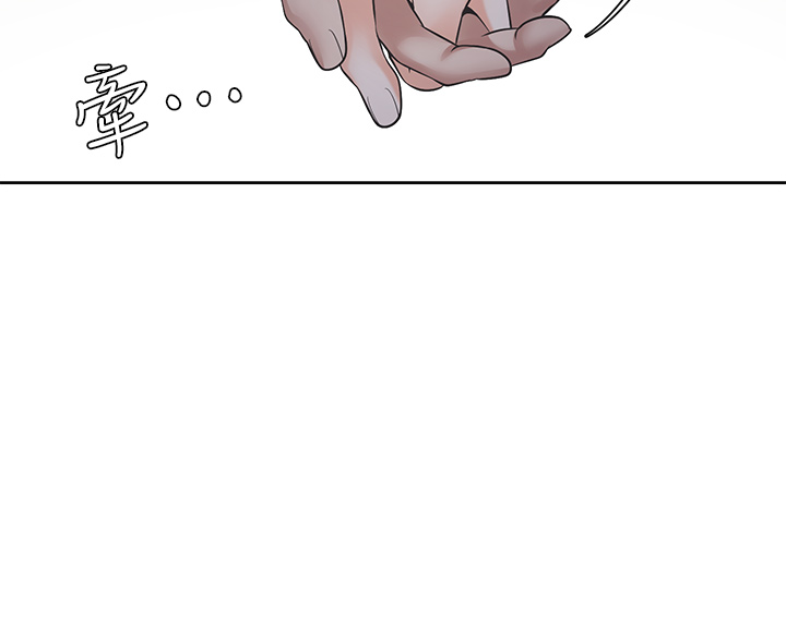 渴望:爱火难耐 | 渴望:愛火難耐 54-71 END page 400 - webtoon hentai manga - read online free