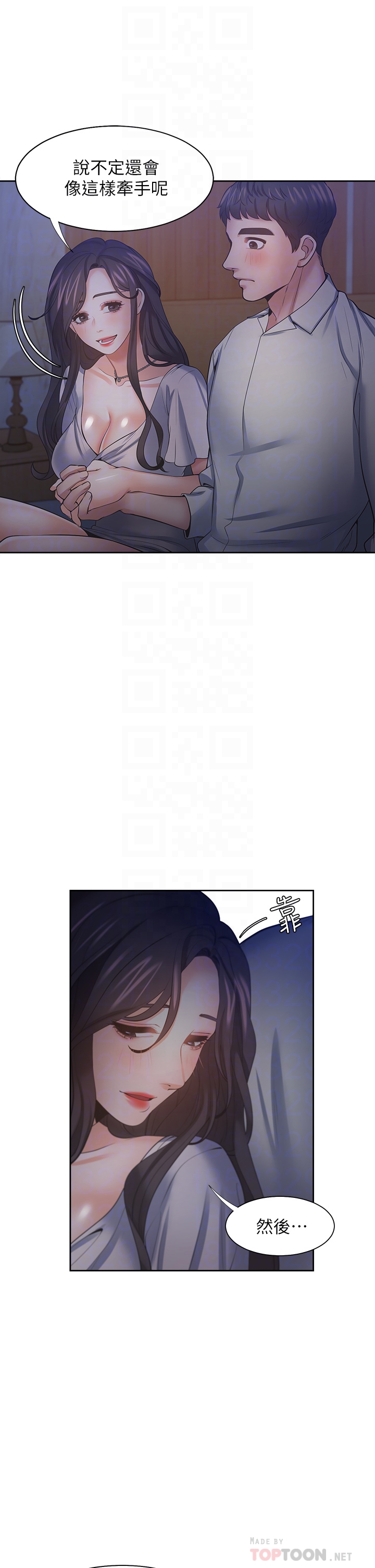 渴望:爱火难耐 | 渴望:愛火難耐 54-71 END page 401 - webtoon hentai manga - read online free