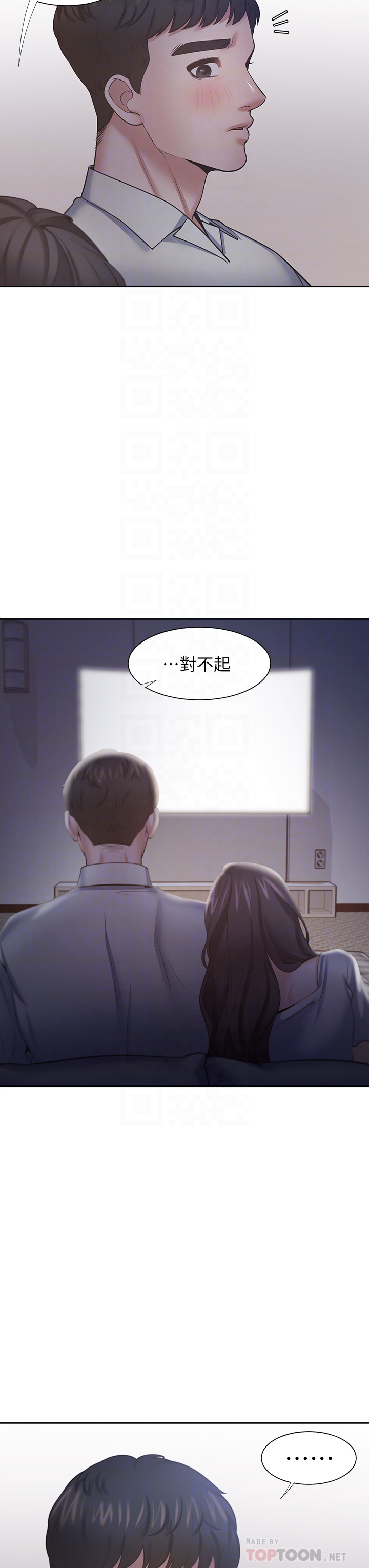 渴望:爱火难耐 | 渴望:愛火難耐 54-71 END page 403 - webtoon hentai manga - read online free