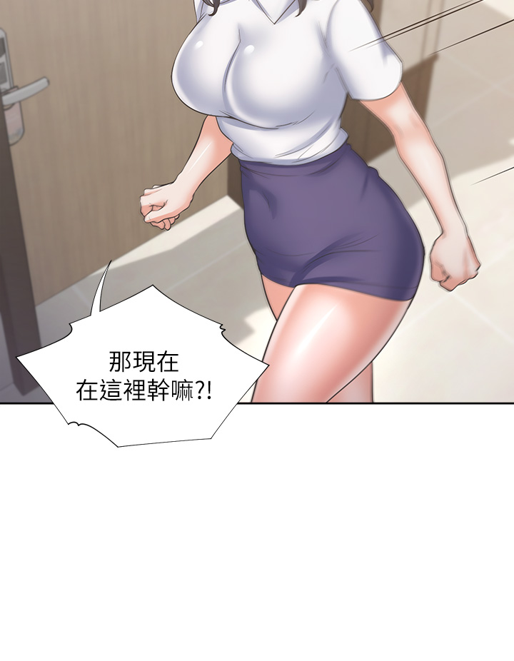 渴望:爱火难耐 | 渴望:愛火難耐 54-71 END page 468 - webtoon hentai manga - read online free