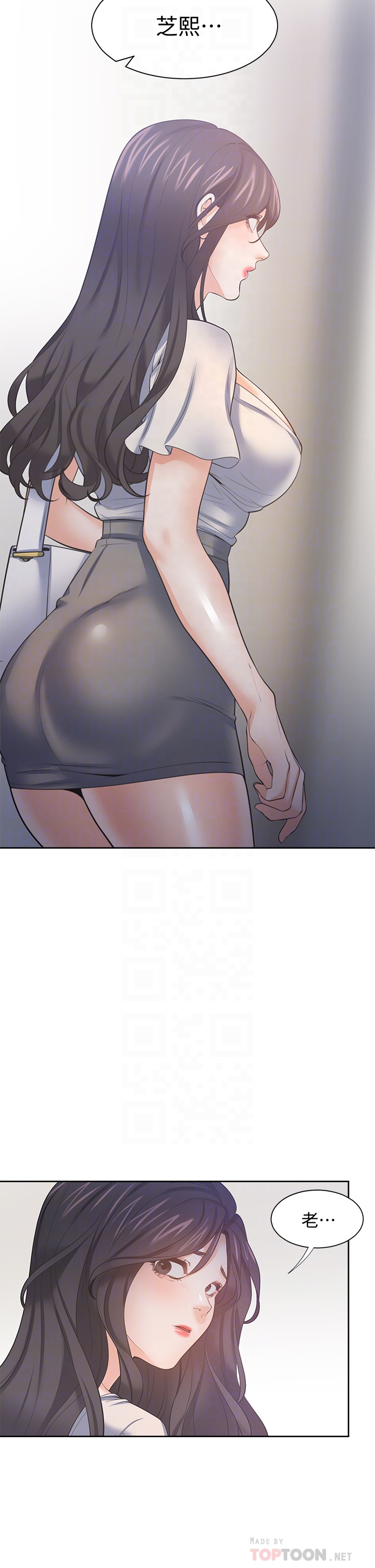 渴望:爱火难耐 | 渴望:愛火難耐 54-71 END page 482 - webtoon hentai manga - read online free