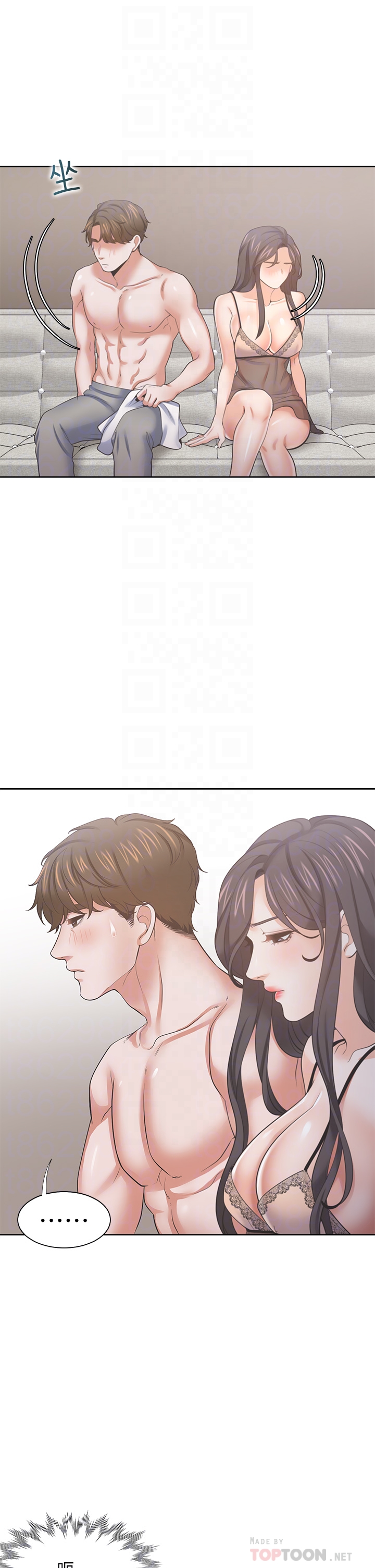 渴望:爱火难耐 | 渴望:愛火難耐 54-71 END page 624 - webtoon hentai manga - read online free