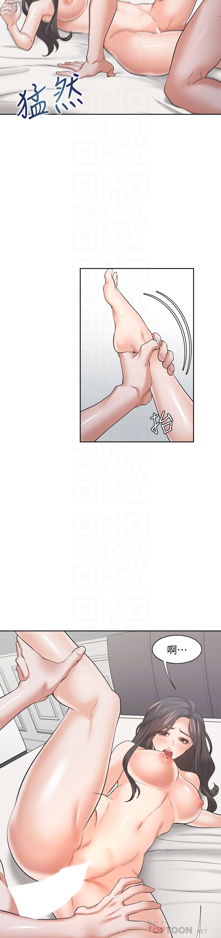 渴望:爱火难耐 | 渴望:愛火難耐 54-71 END page 713 - webtoon hentai manga - read online free