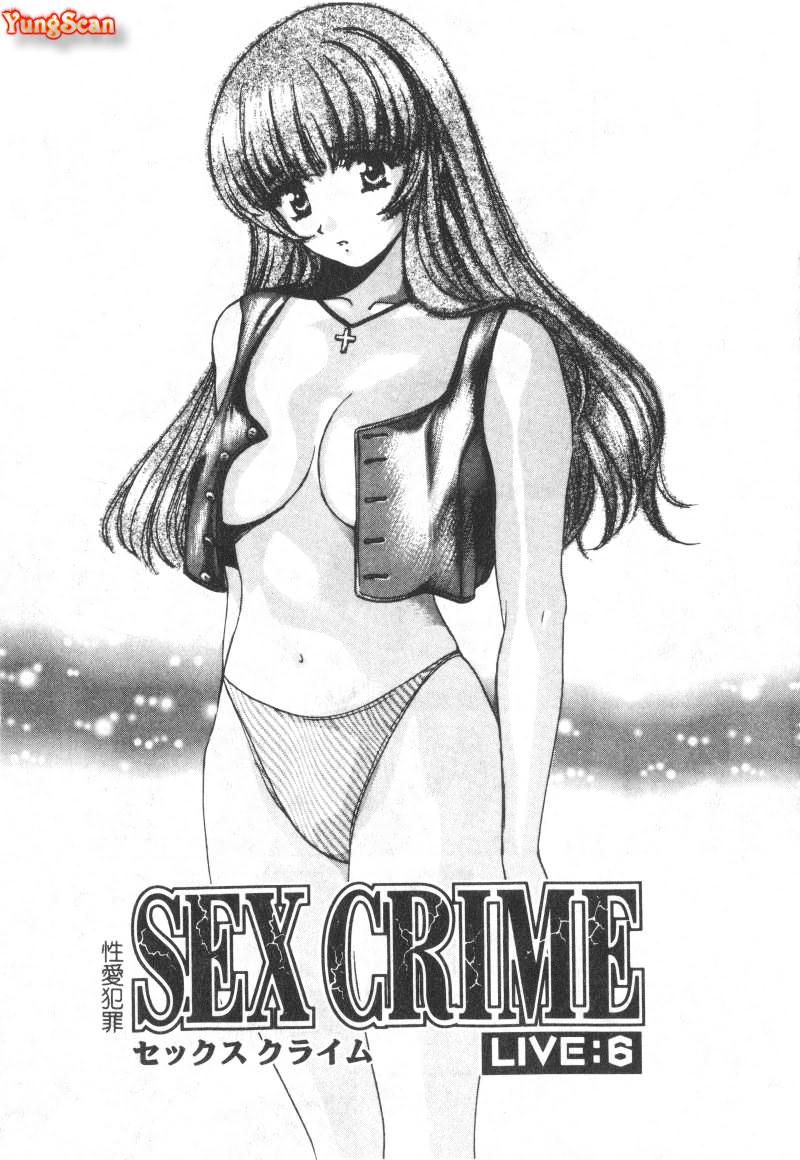 SEX CRIME page 105 - tankoubon incomplete hentai manga - read online free
