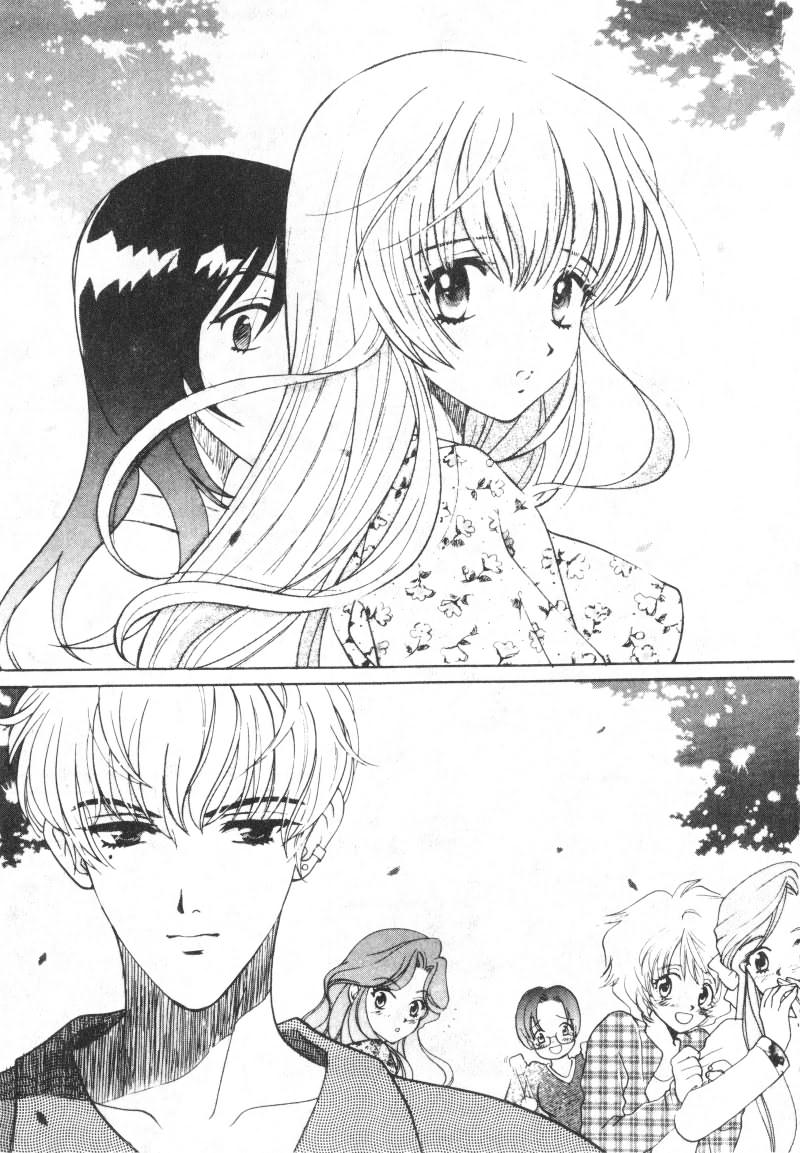 SEX CRIME page 29 - tankoubon incomplete hentai manga - read online free