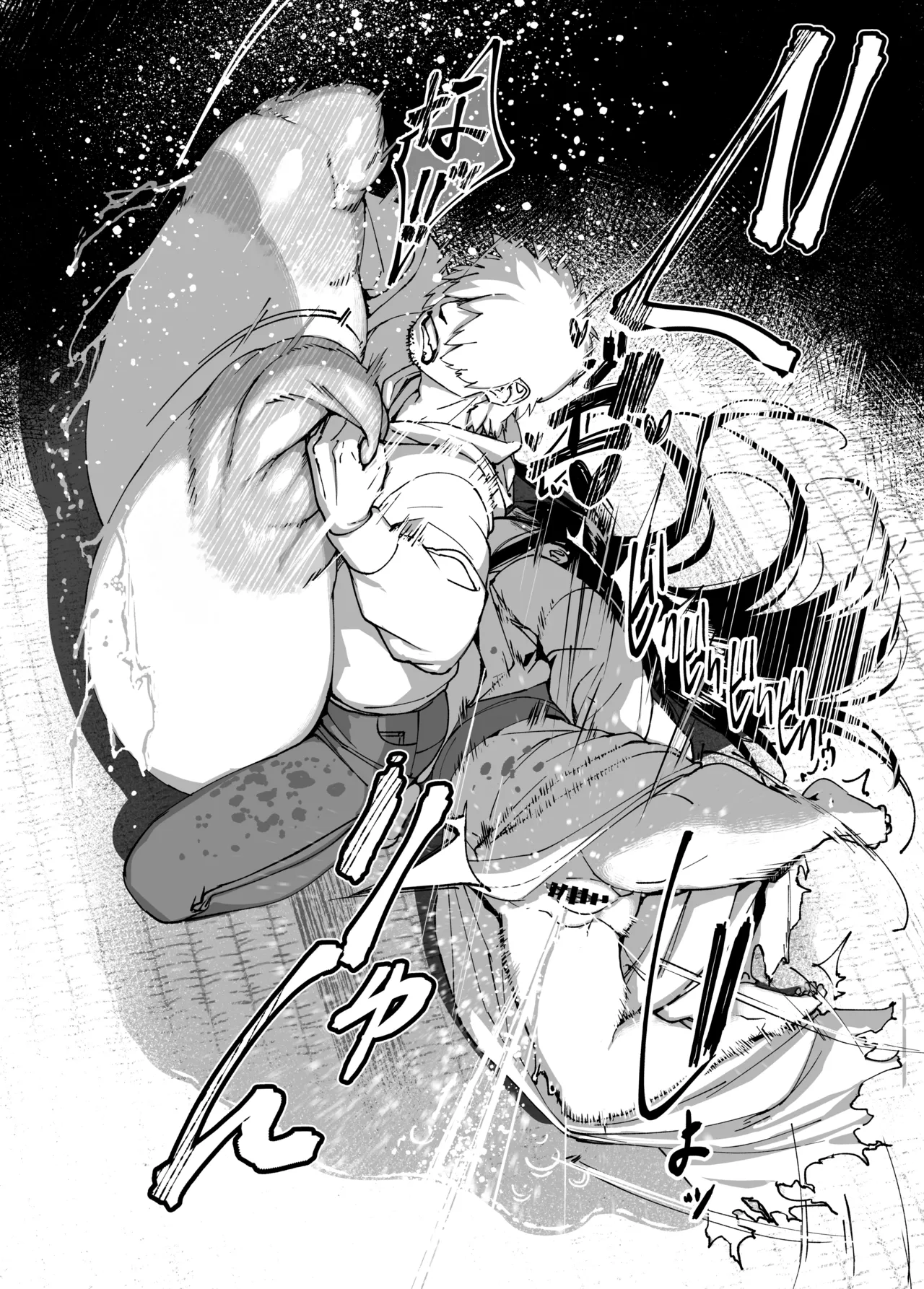 Jibakurei-chan wa Oppai ga Yowai. page 26 original parody - squirting big breasts hentai manga - read online free