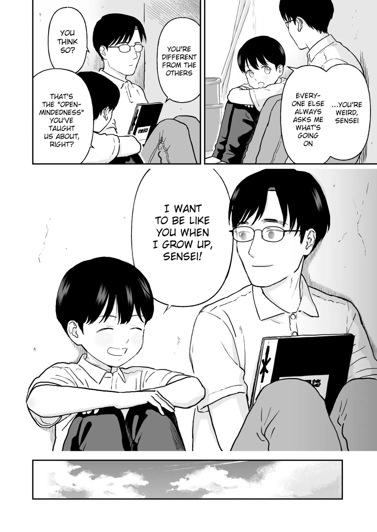 Fubin na Shounen - Page 8