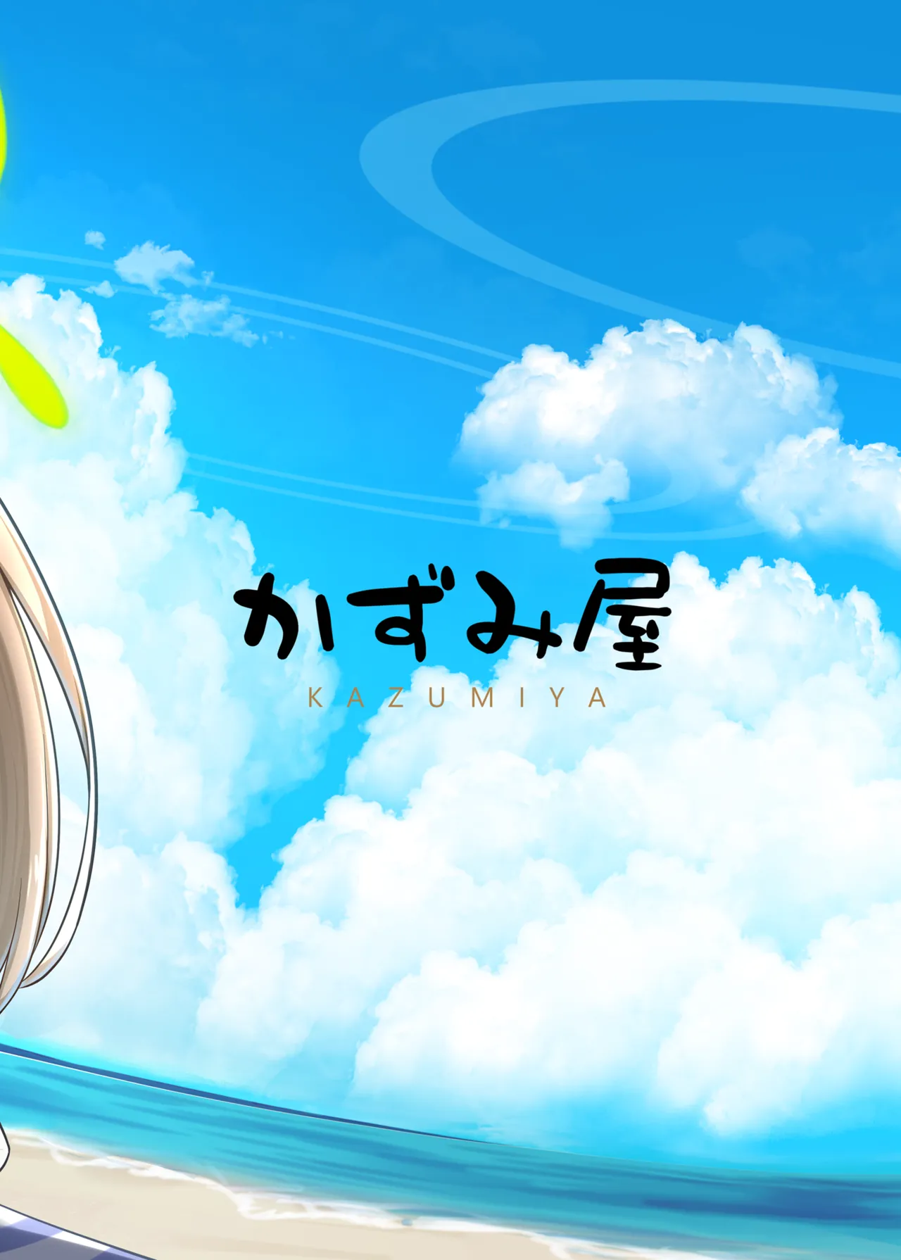 Nonomi Massakari page 35 featuring sensei blue archive parody - paizuri swimsuit hentai manga - read online free