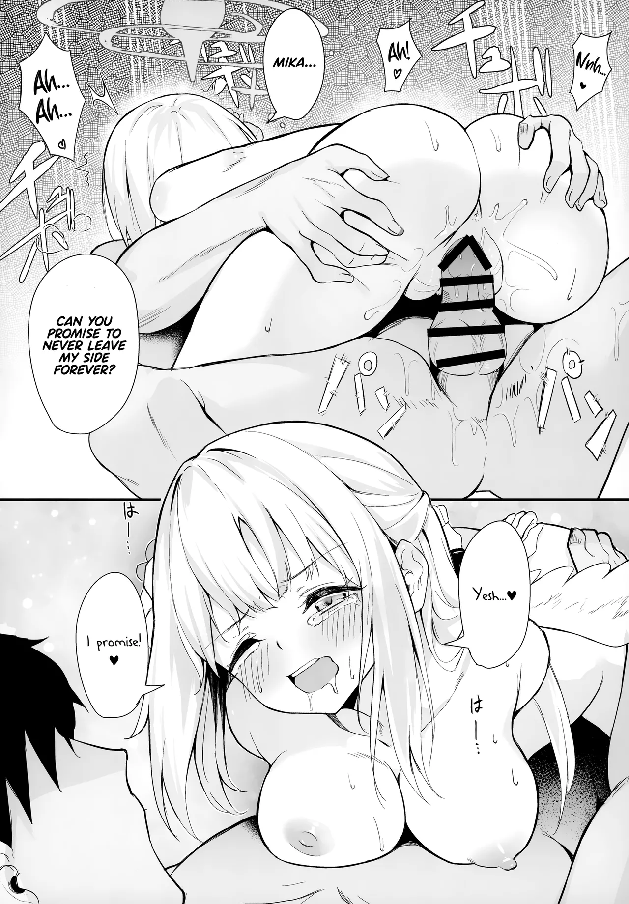 Misono Kousoku | Misono Restraint page 23 featuring mika misono blue archive parody - sweating wings hentai manga - read online free