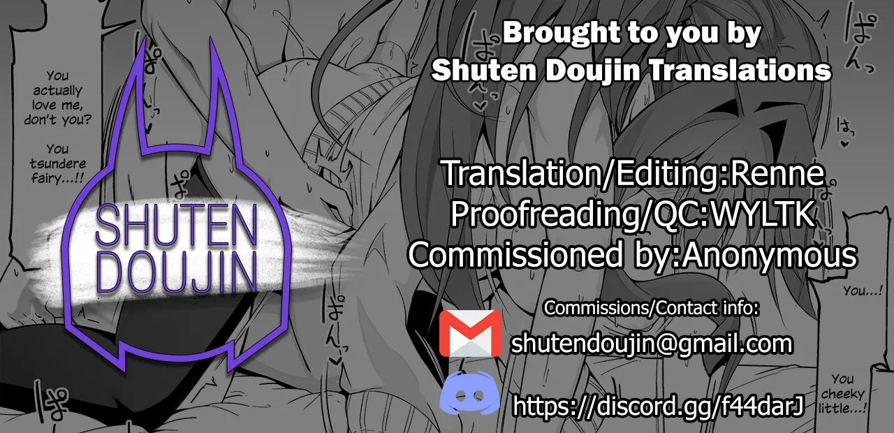 Ero Doujinshi o Model Honnin ni Genkou Tetsudawaseru Yatsu page 11 featuring gudao fate grand order parody - nakadashi hotpants hentai manga - read online free