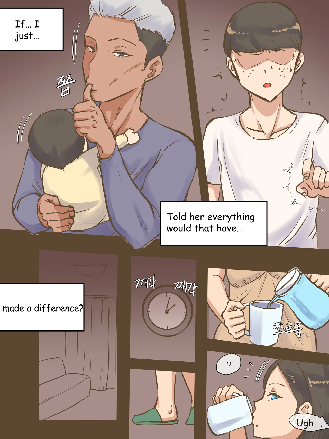 PARASITE (in English) - by Laliberte page 10 original parody - milf big breasts hentai manga - read online free