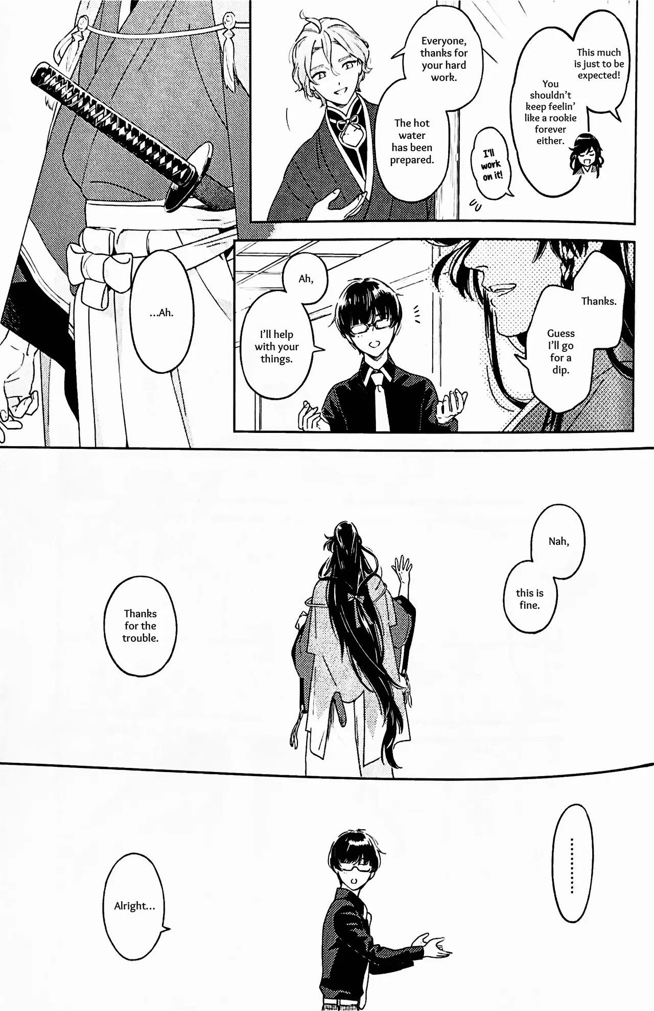 Omohinarahinu | What People Call Love - Page 12