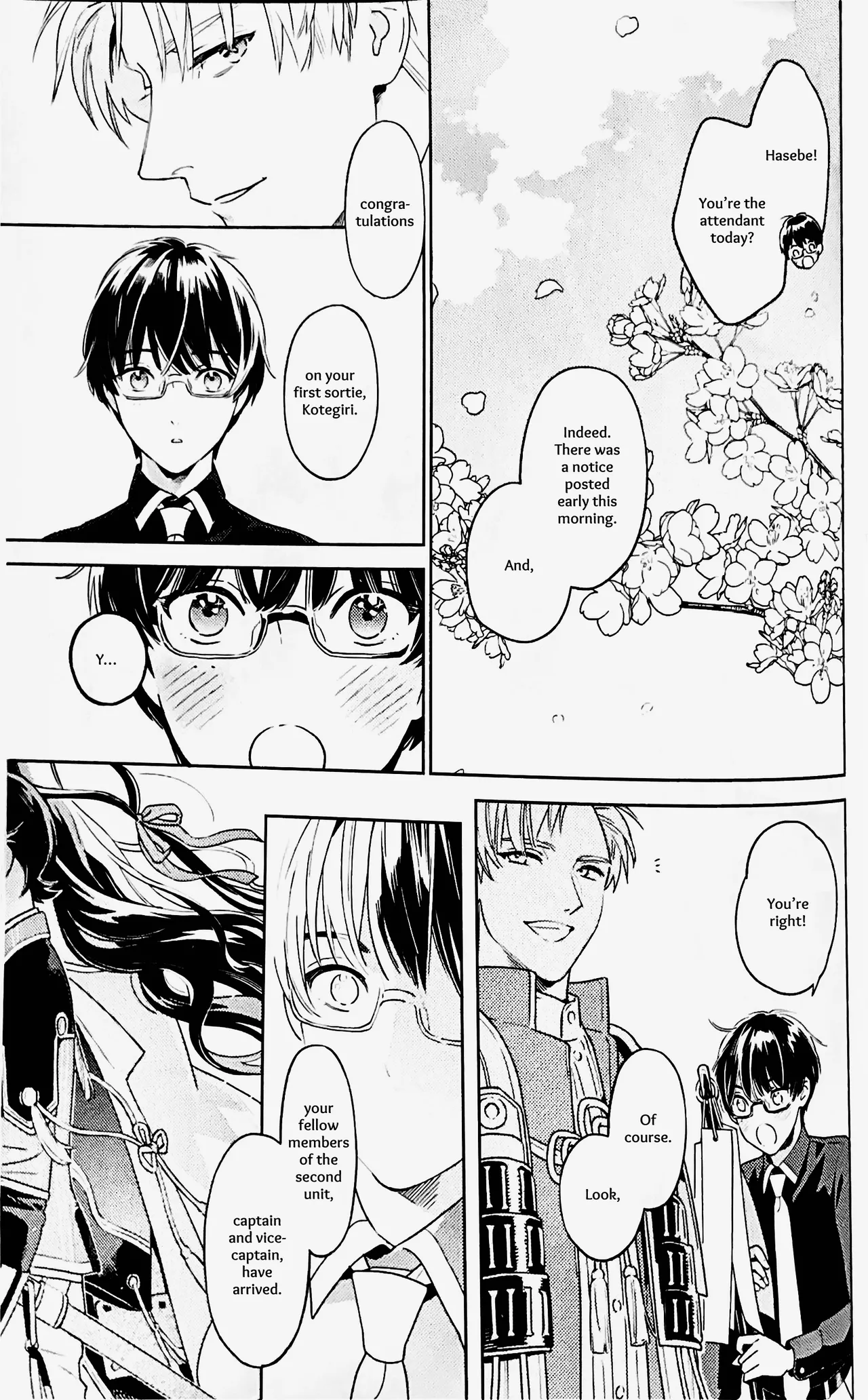 Omohinarahinu | What People Call Love page 26 featuring horikawa kunihiro touken ranbu parody - males only yaoi hentai manga - read online free