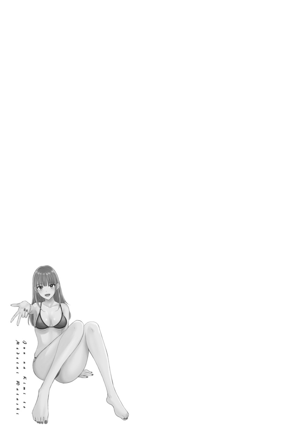 Jun na Kimi to Medetai Watashi page 59 - glasses story arc hentai manga - read online free