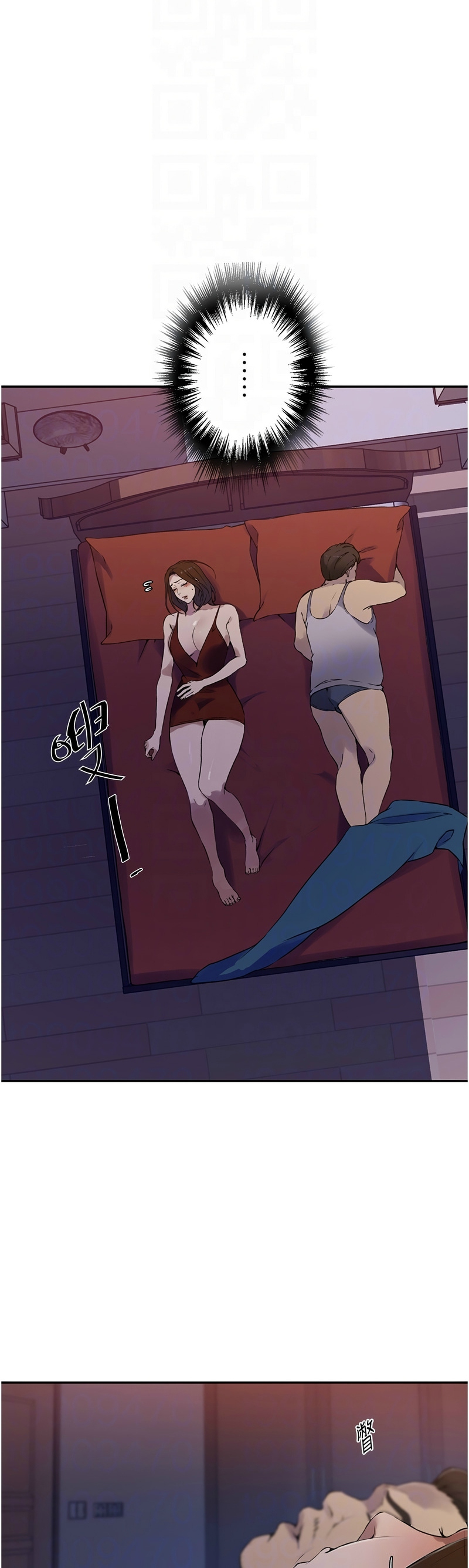 秘密教学/The Class Of The Secret 241-262 page 126 - full color full censorship hentai manga - read online free