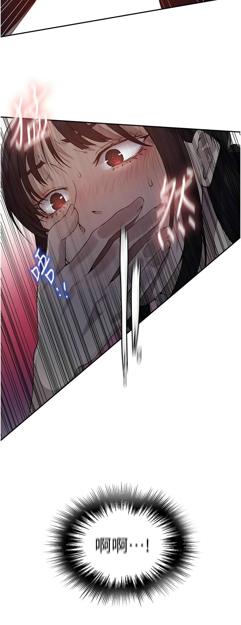 秘密教学/The Class Of The Secret 241-262 page 407 - squirting milf hentai manga - read online free