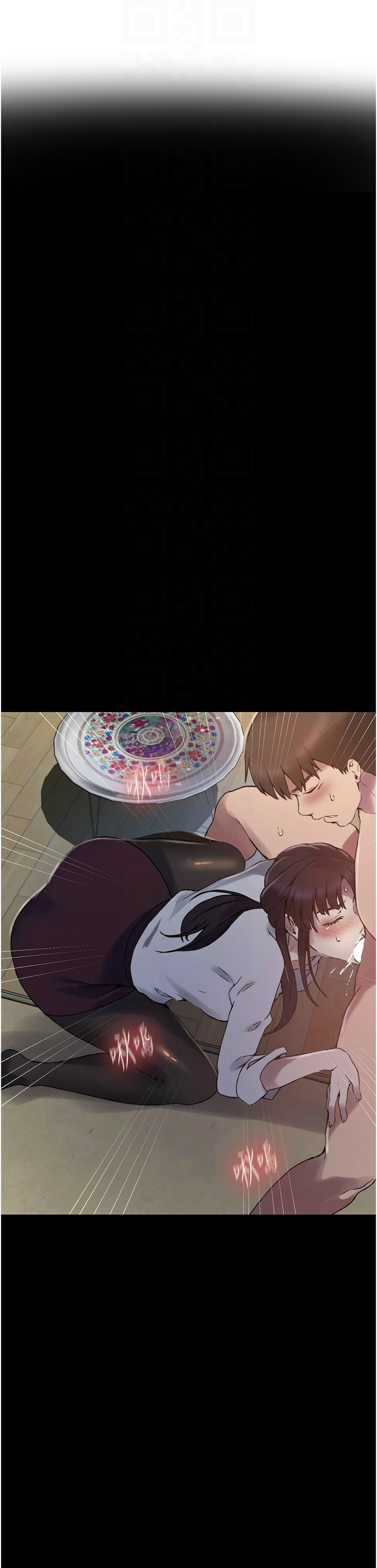 秘密教学/The Class Of The Secret 241-262 page 679 - squirting milf hentai manga - read online free