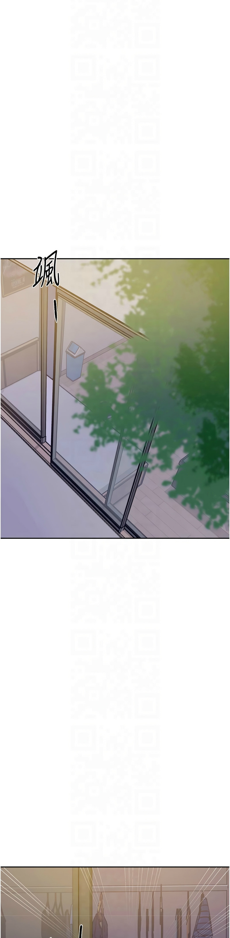 秘密教学/The Class Of The Secret 241-262 page 86 - full color full censorship hentai manga - read online free