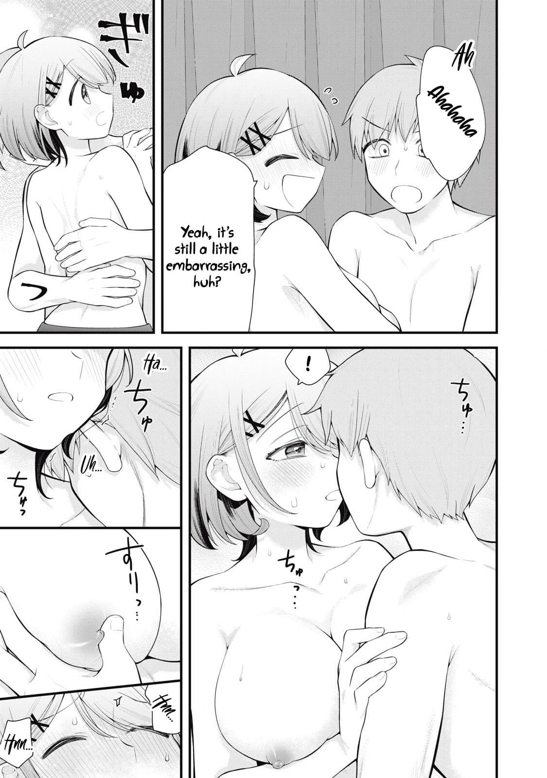 YOUR SISTER - Chapter 1 page 19 - sole female sole male hentai manga - read online free