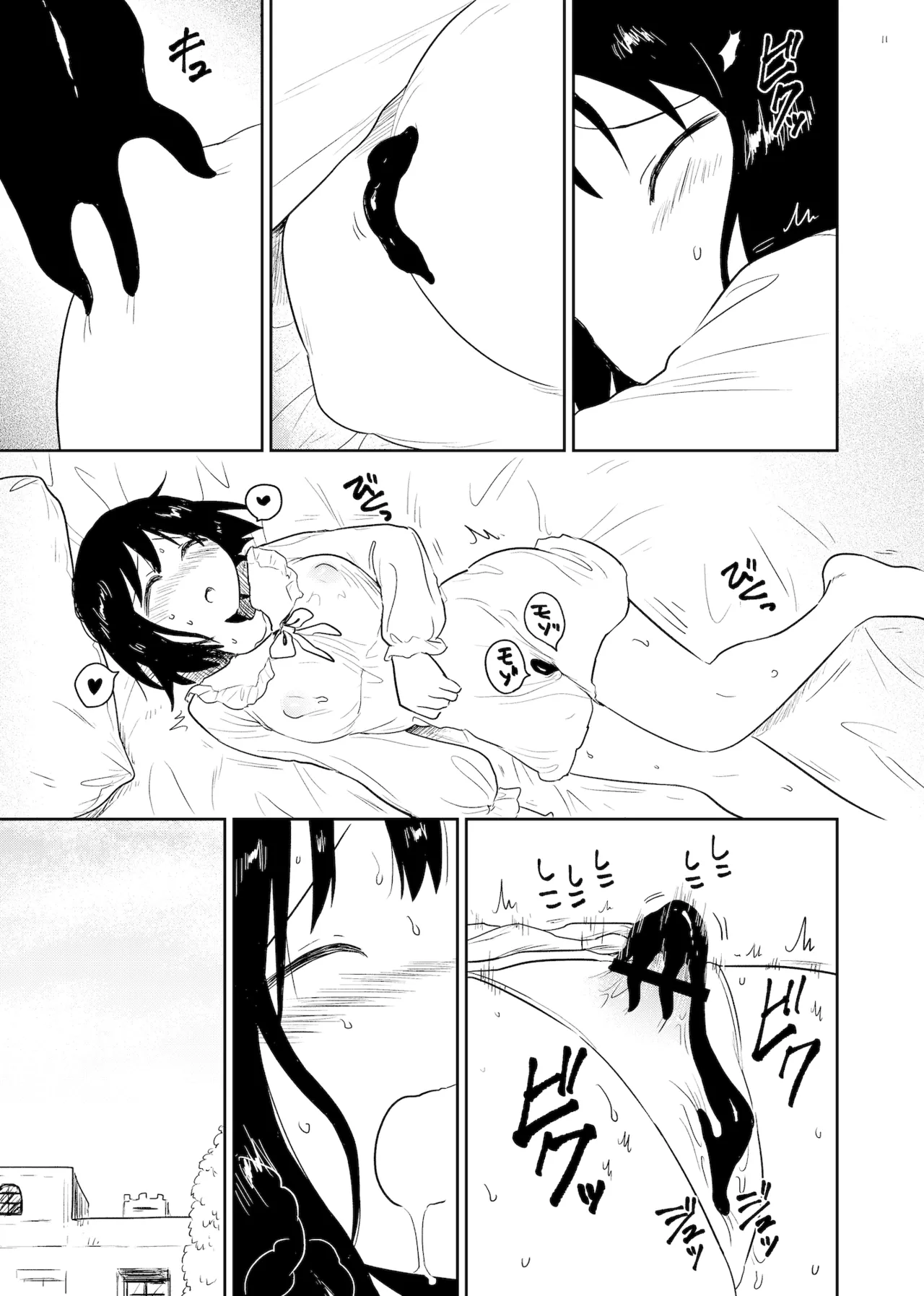 Harami Bukuro page 11 original parody - sole female sole male hentai manga - read online free