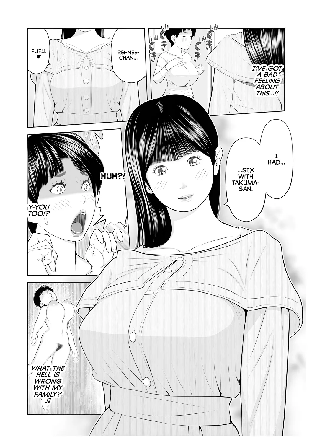 Gibo ga... Boku o Miterussu! 1-7 page 112 original parody - handjob inseki hentai manga - read online free