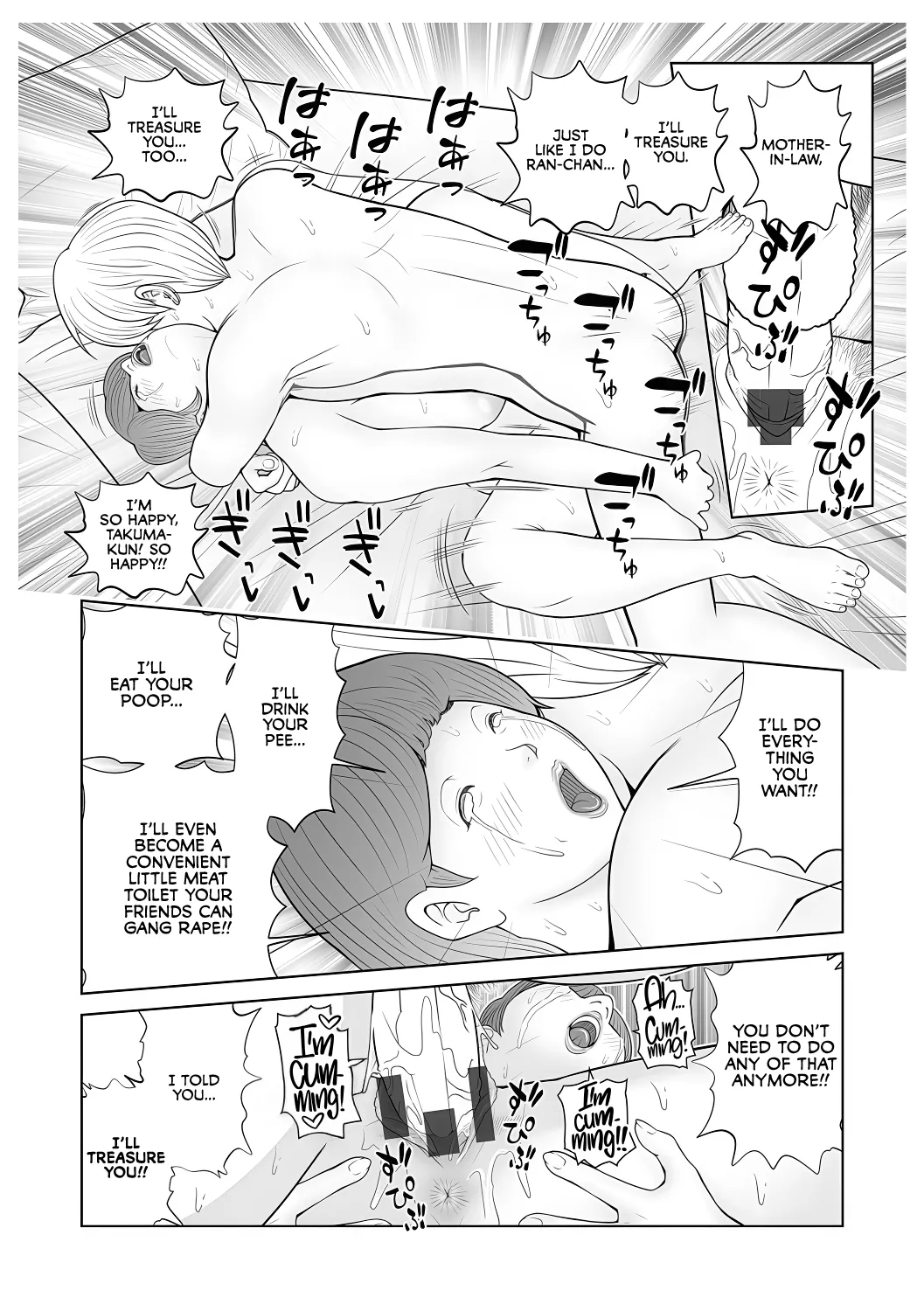Gibo ga... Boku o Miterussu! 1-7 page 47 original parody - nakadashi paizuri hentai manga - read online free