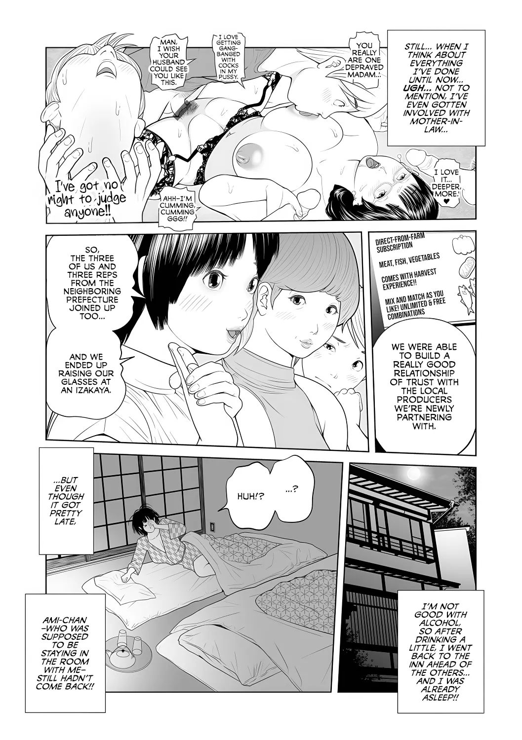 Gibo ga... Boku o Miterussu! 1-7 page 51 original parody - nakadashi paizuri hentai manga - read online free