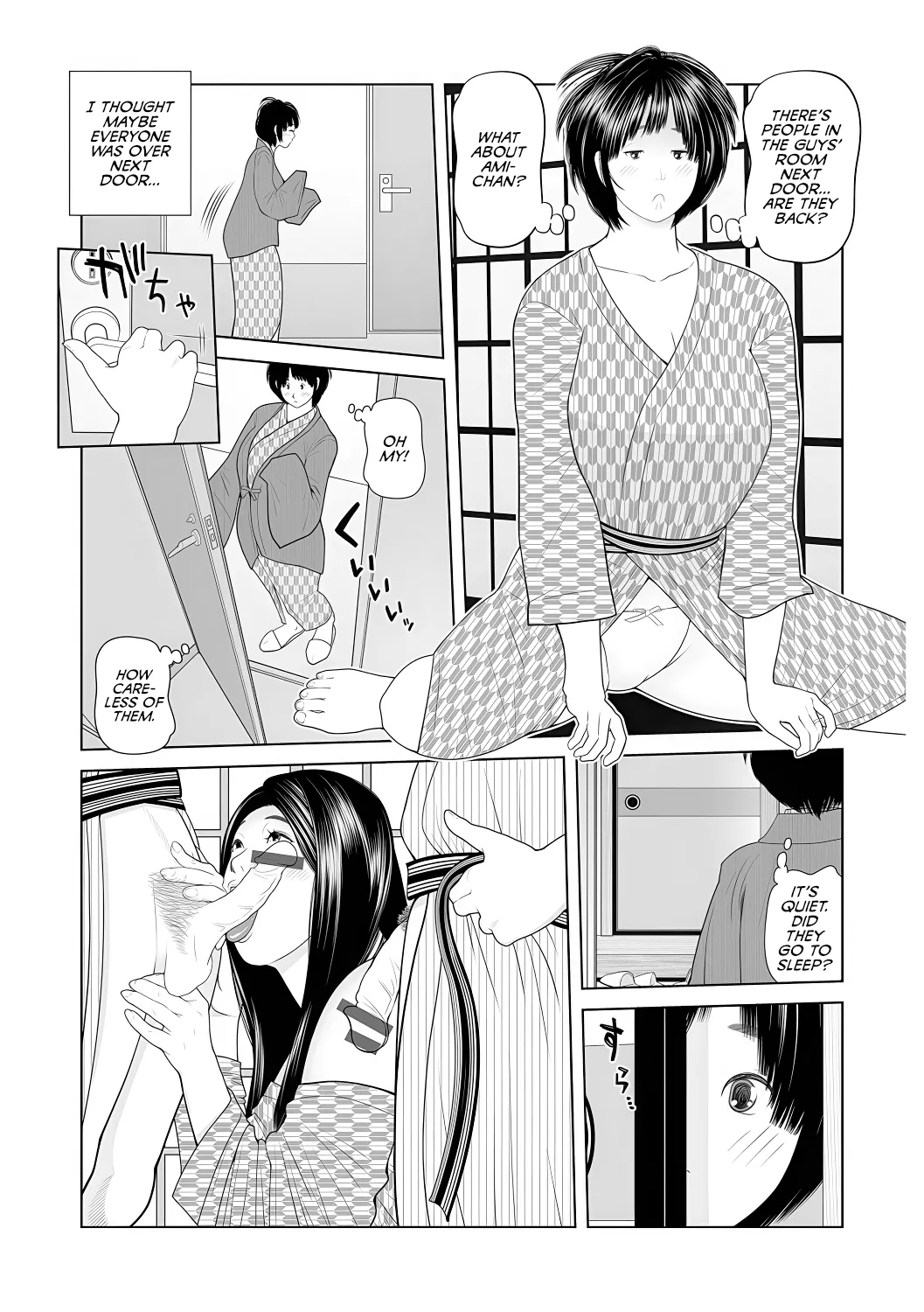 Gibo ga... Boku o Miterussu! 1-7 page 52 original parody - nakadashi paizuri hentai manga - read online free