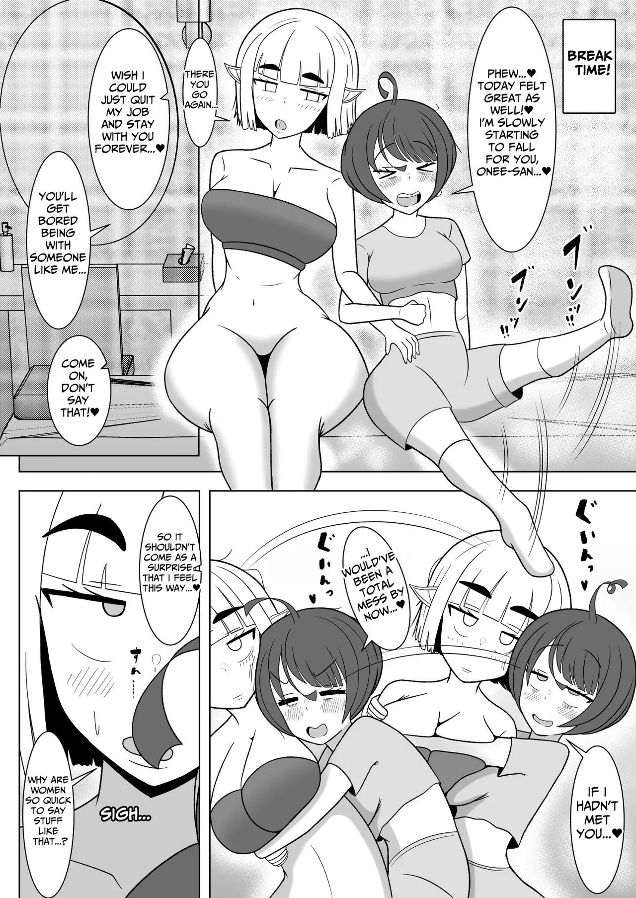 The Girls' Beauty Salon Where You Can Grow One page 16 original parody - elf kissing hentai manga - read online free