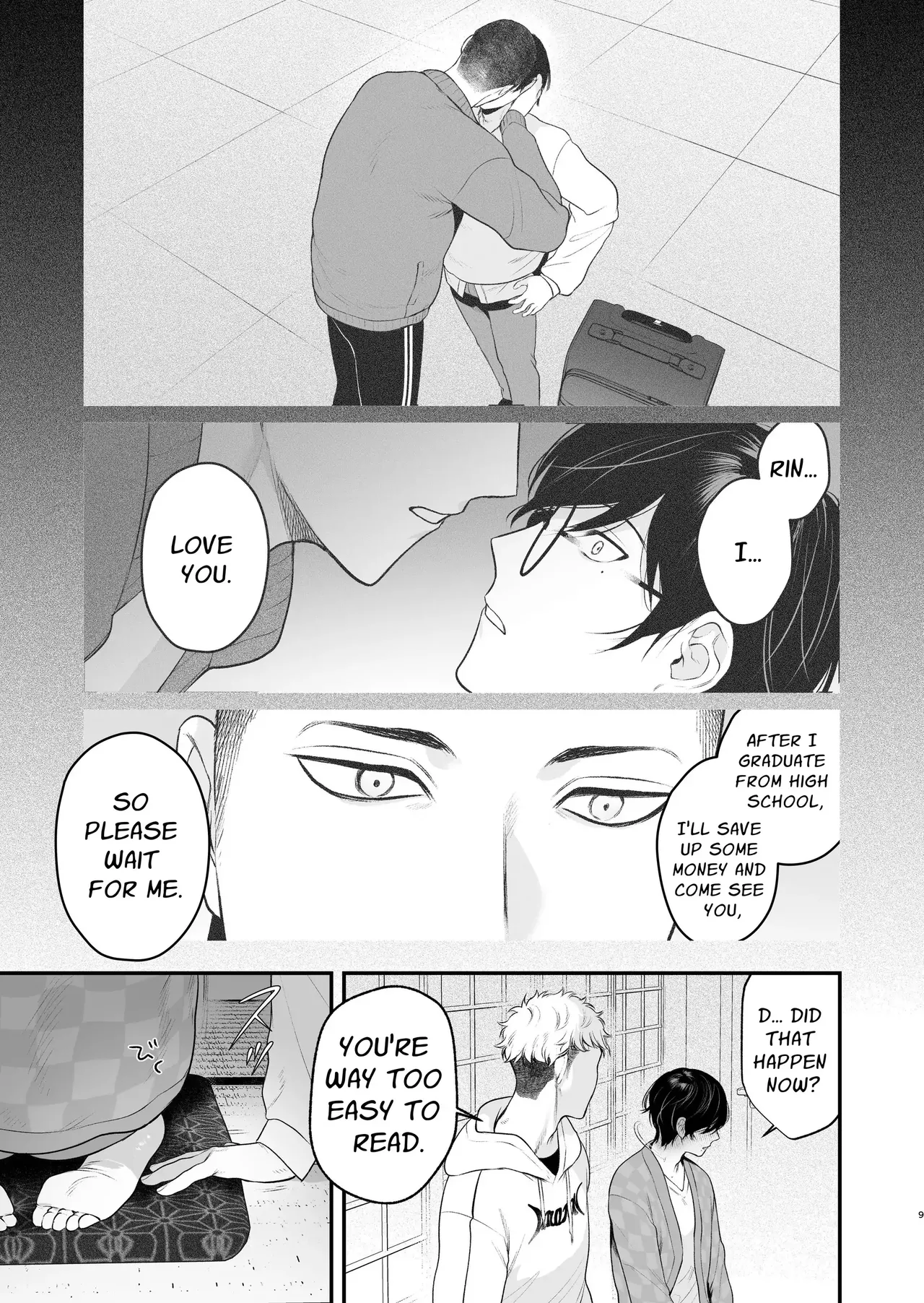 Inaka Ecchi Hatsu | Rural Sex: First page 10 original parody - nakadashi big penis hentai manga - read online free
