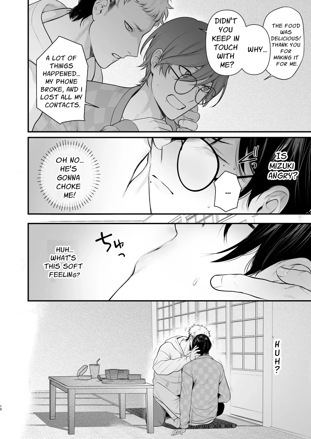 Inaka Ecchi Hatsu | Rural Sex: First page 11 original parody - nakadashi big penis hentai manga - read online free