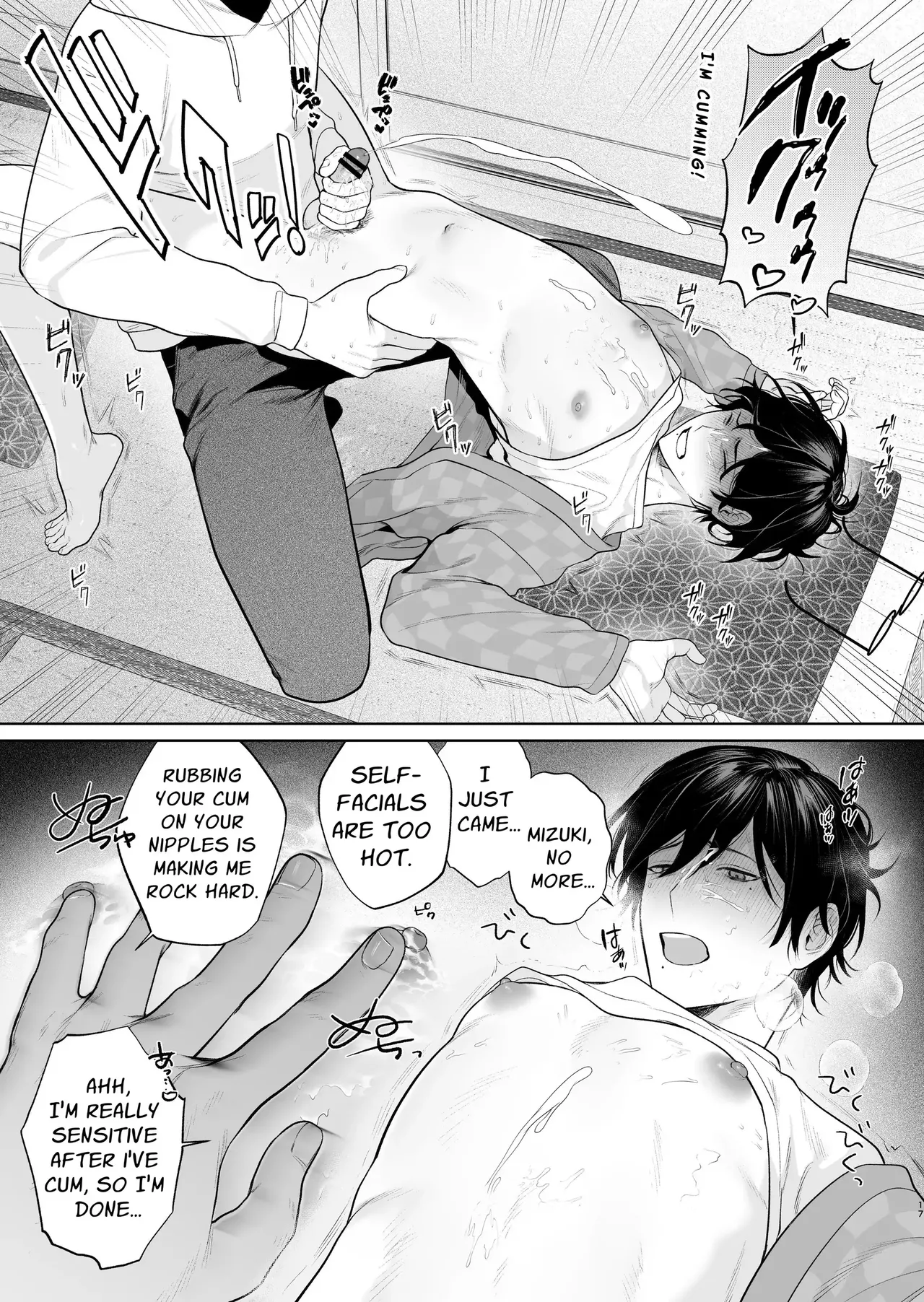 Inaka Ecchi Hatsu | Rural Sex: First page 18 original parody - glasses nakadashi hentai manga - read online free